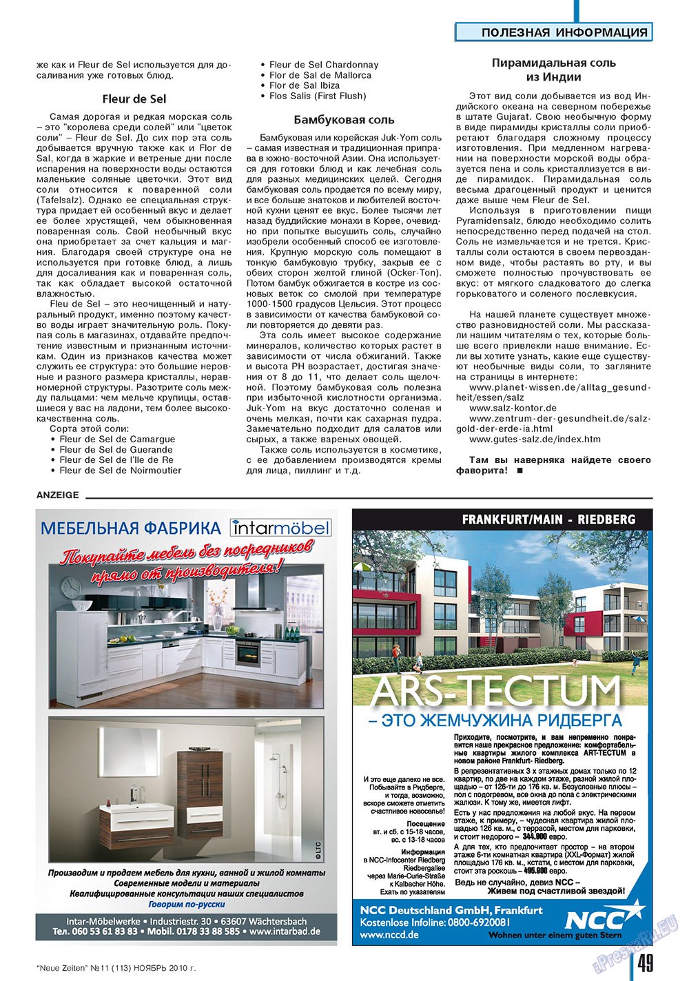 Neue Zeiten (Zeitschrift). 2010 Jahr, Ausgabe 11, Seite 49