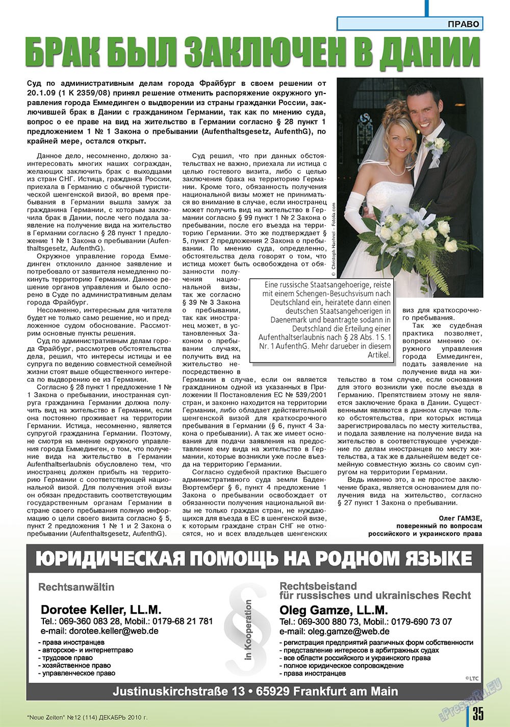 Neue Zeiten (Zeitschrift). 2010 Jahr, Ausgabe 12, Seite 35