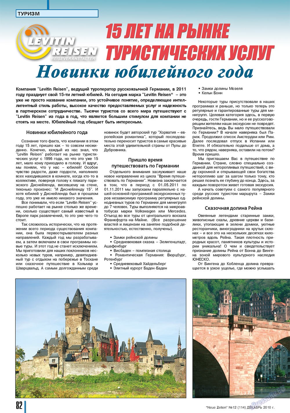 Neue Zeiten (Zeitschrift). 2010 Jahr, Ausgabe 12, Seite 82