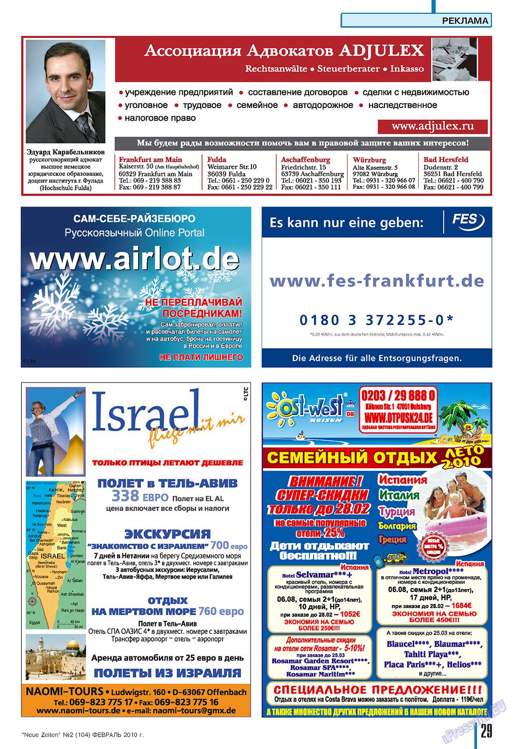 Neue Zeiten (Zeitschrift). 2010 Jahr, Ausgabe 2, Seite 29