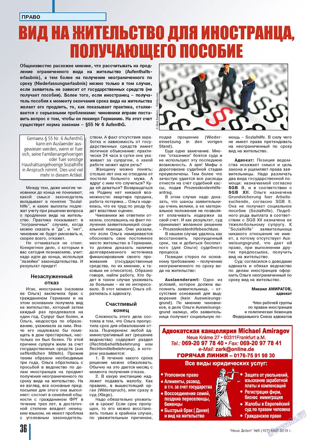 Neue Zeiten (Zeitschrift). 2010 Jahr, Ausgabe 5, Seite 36
