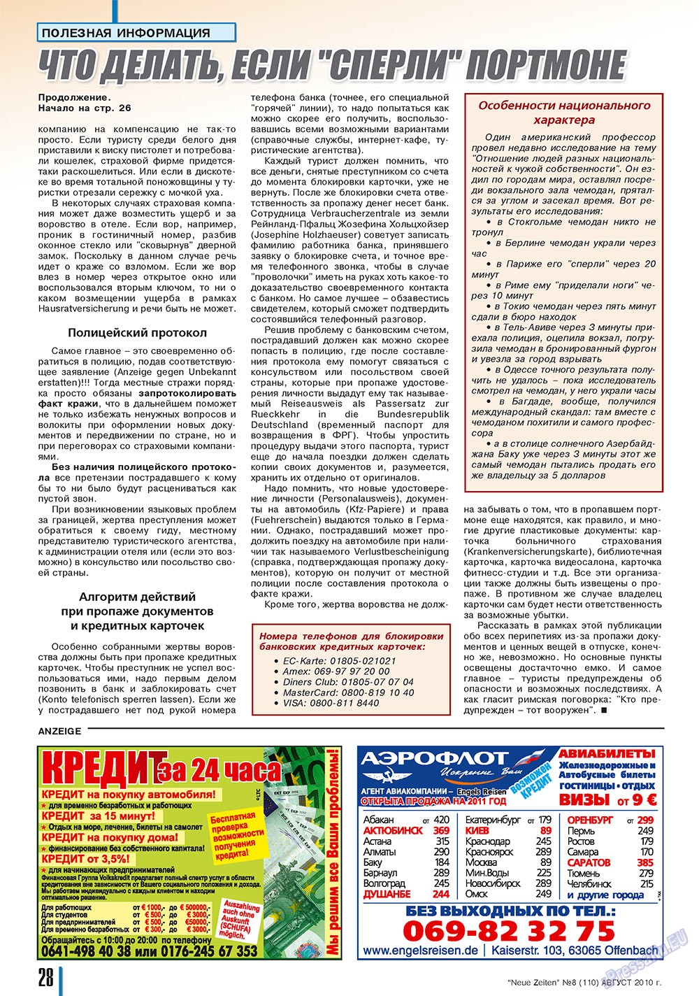 Neue Zeiten (Zeitschrift). 2010 Jahr, Ausgabe 8, Seite 28