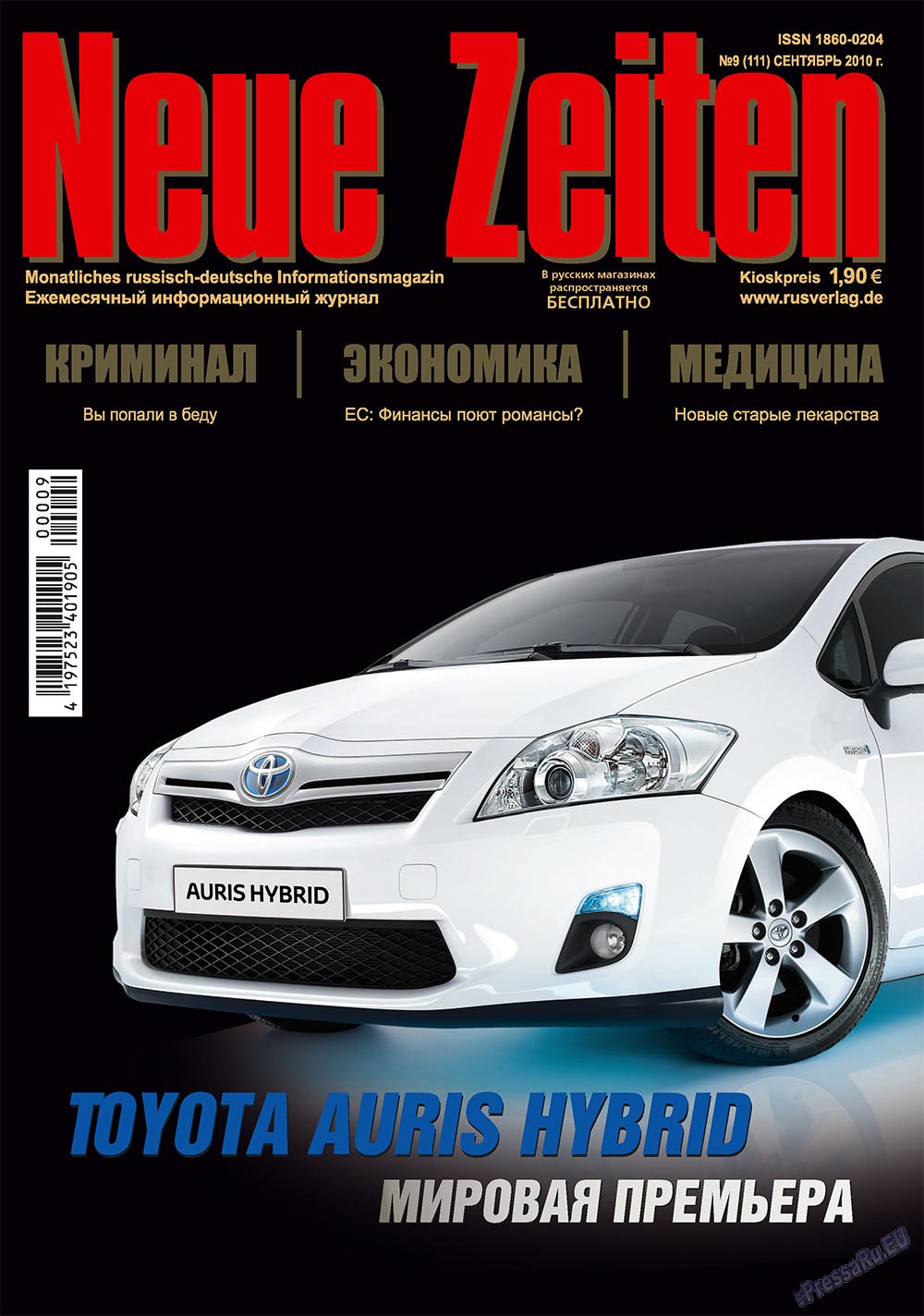 Neue Zeiten (журнал). 2010 год, номер 9, стр. 1