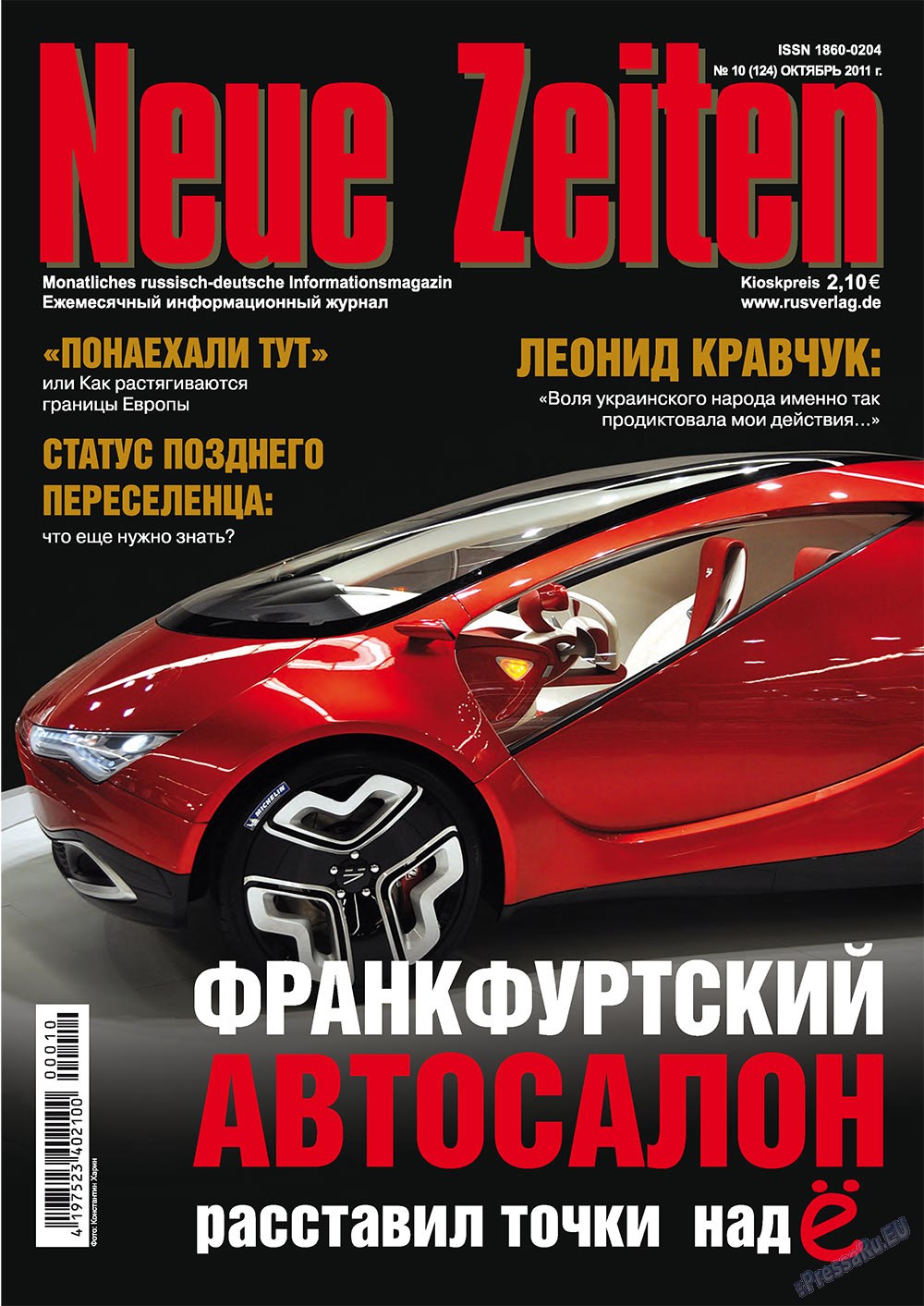Neue Zeiten (Zeitschrift). 2011 Jahr, Ausgabe 10, Seite 1