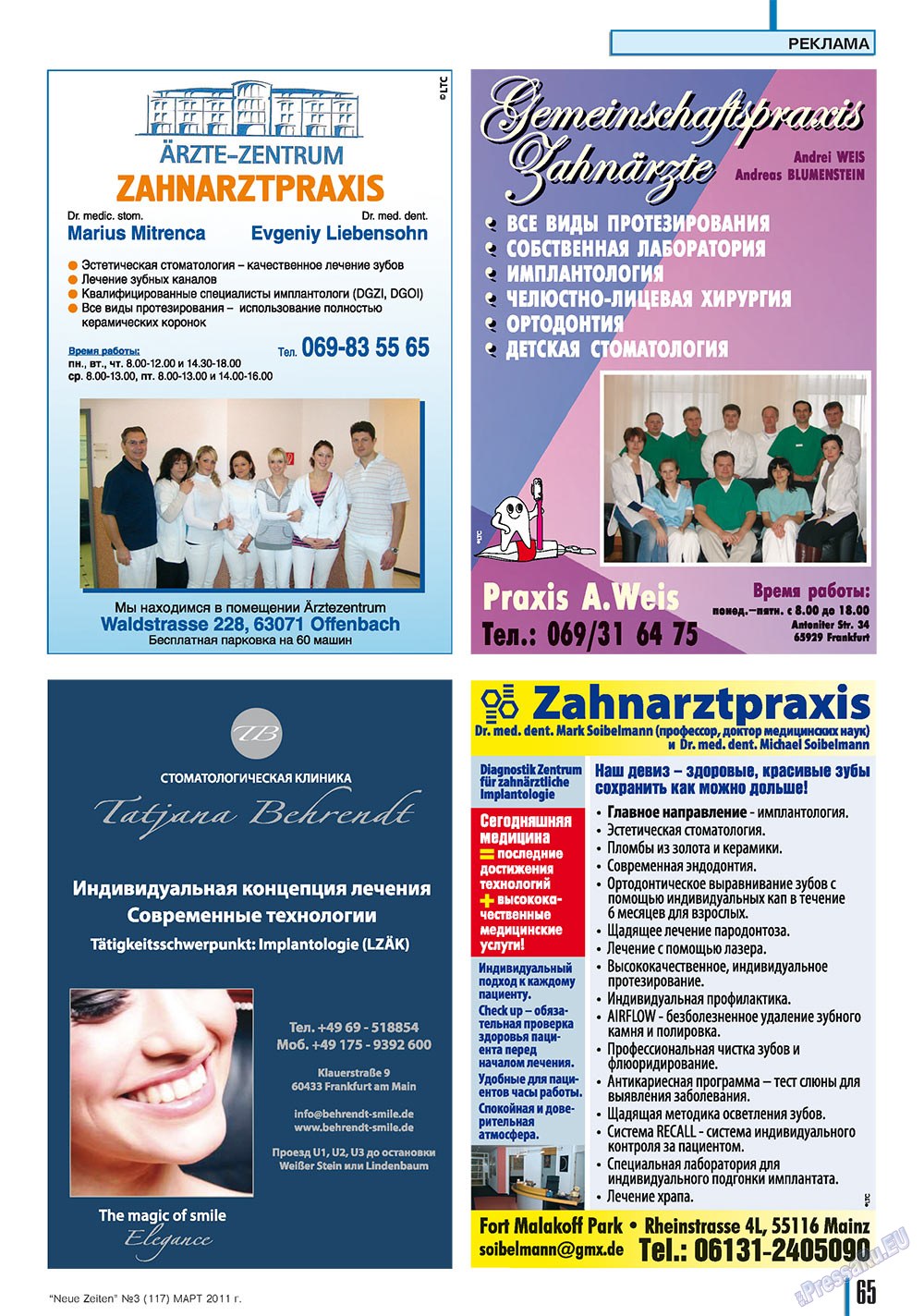 Neue Zeiten (Zeitschrift). 2011 Jahr, Ausgabe 3, Seite 65