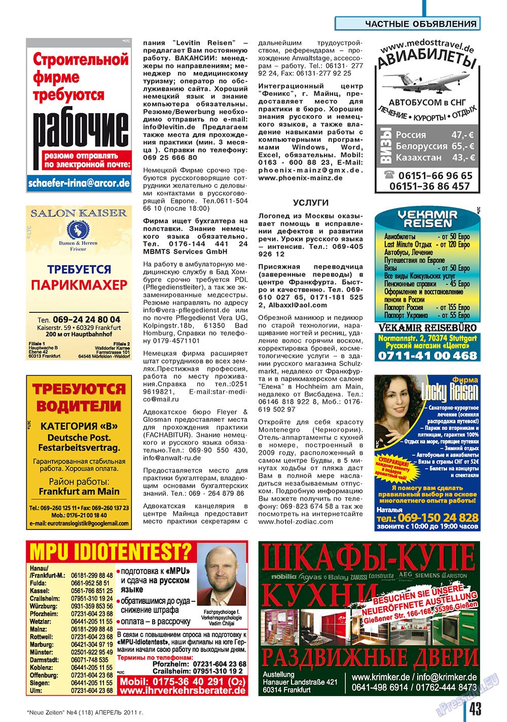 Neue Zeiten (Zeitschrift). 2011 Jahr, Ausgabe 4, Seite 43