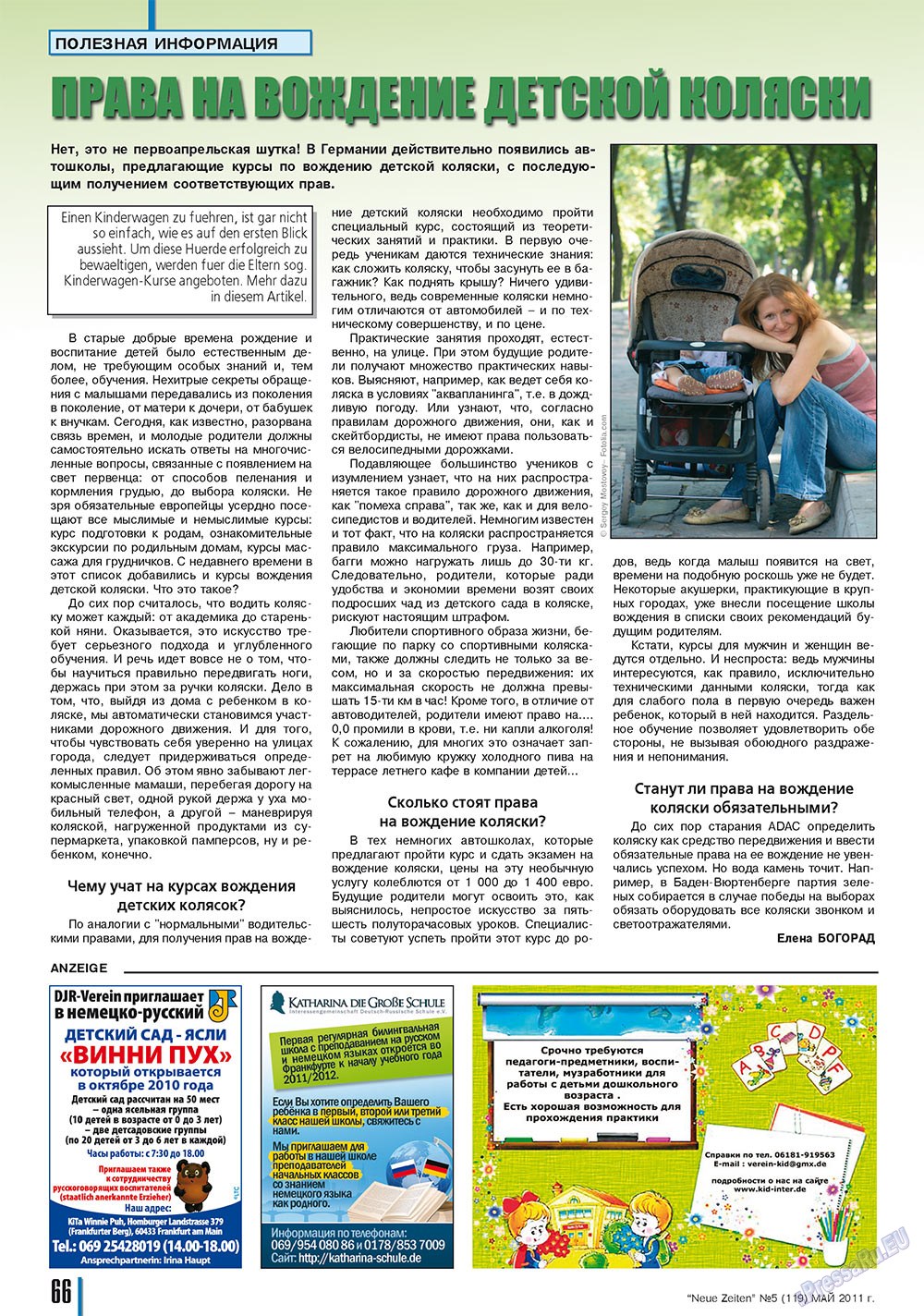 Neue Zeiten (Zeitschrift). 2011 Jahr, Ausgabe 5, Seite 66