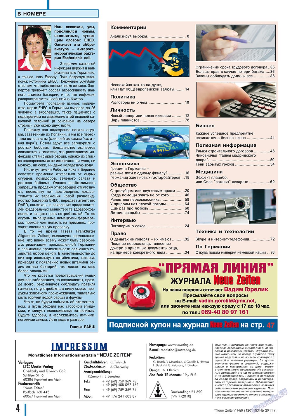 Neue Zeiten (Zeitschrift). 2011 Jahr, Ausgabe 6, Seite 4