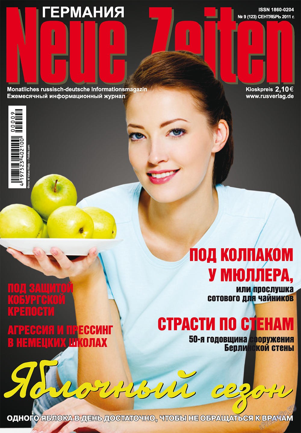 Neue Zeiten (журнал). 2011 год, номер 9, стр. 1