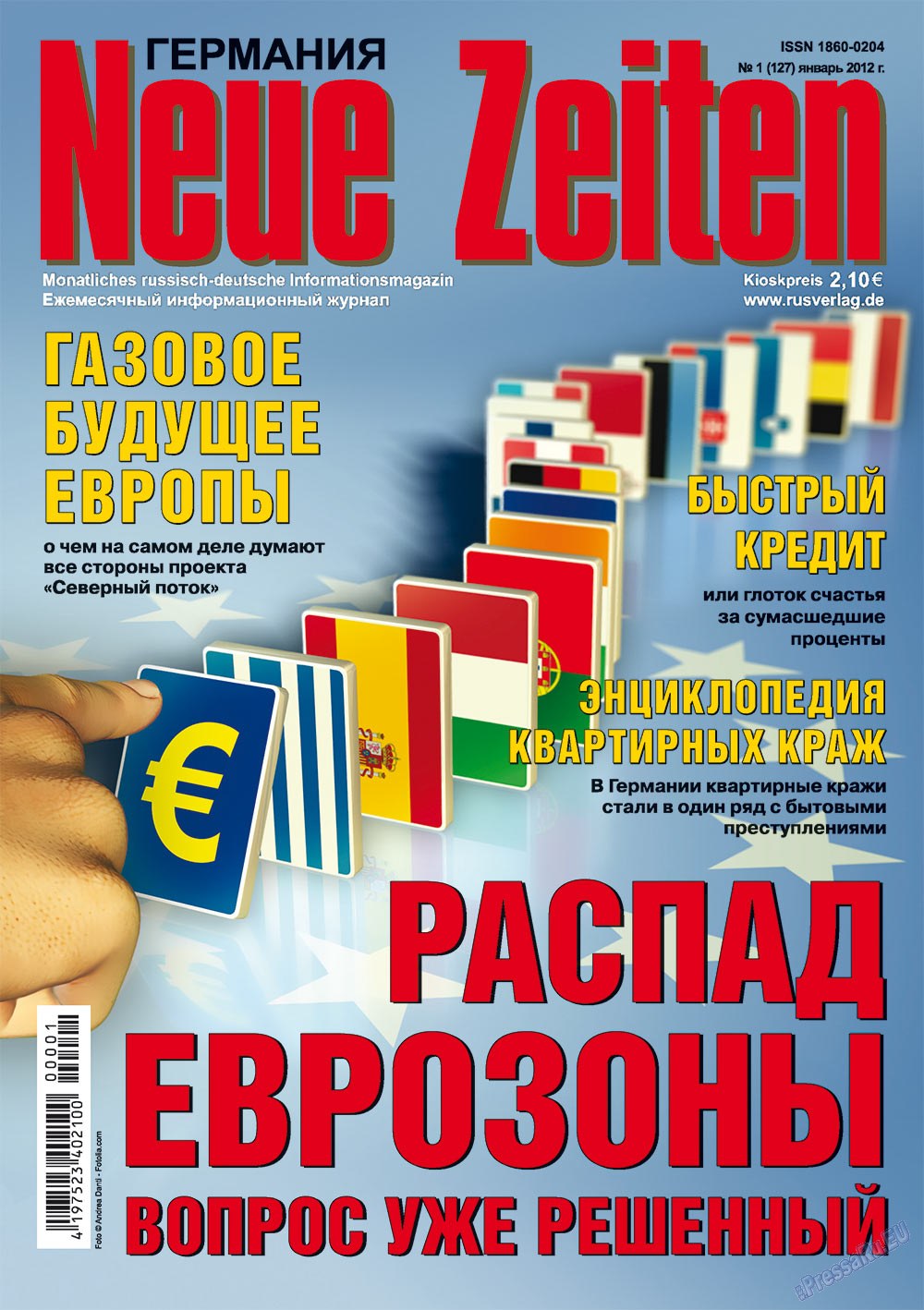 Neue Zeiten (журнал). 2012 год, номер 1, стр. 1