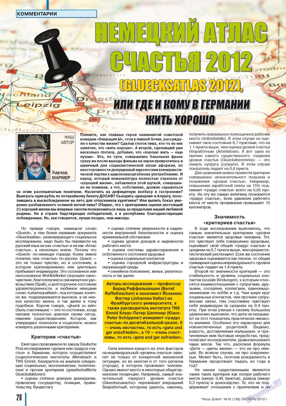 Neue Zeiten (Zeitschrift). 2012 Jahr, Ausgabe 10, Seite 28