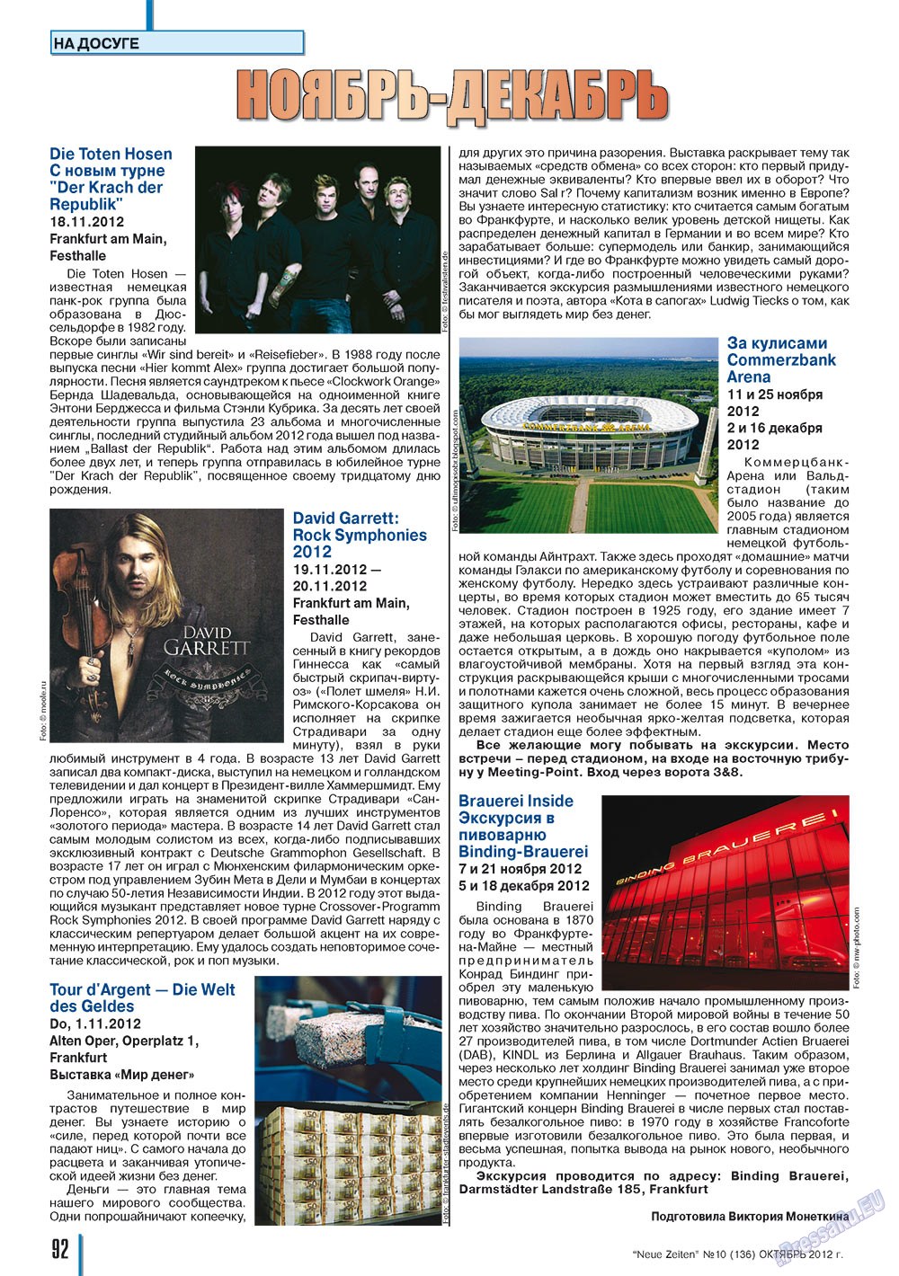 Neue Zeiten (Zeitschrift). 2012 Jahr, Ausgabe 10, Seite 92