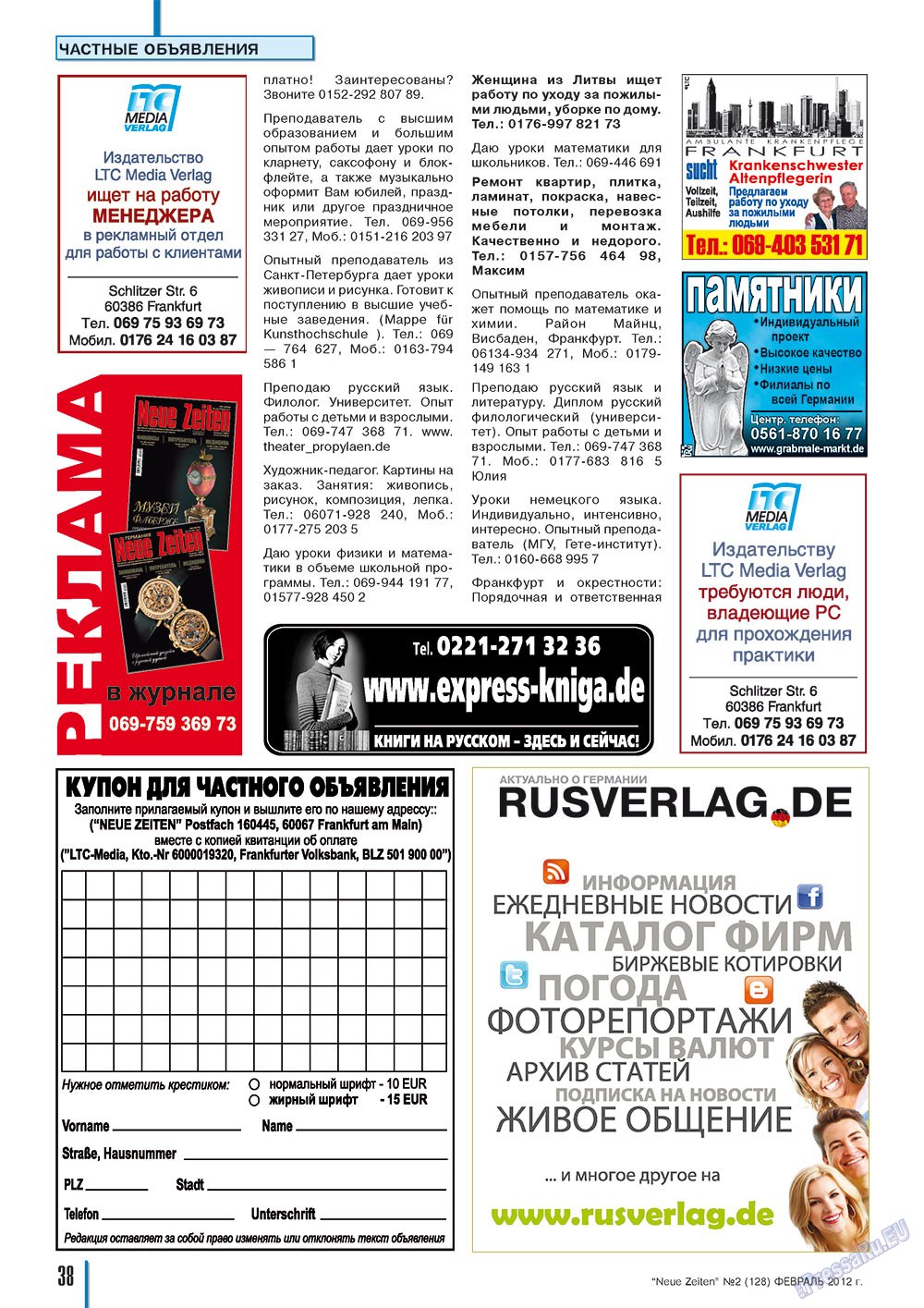 Neue Zeiten (Zeitschrift). 2012 Jahr, Ausgabe 2, Seite 38