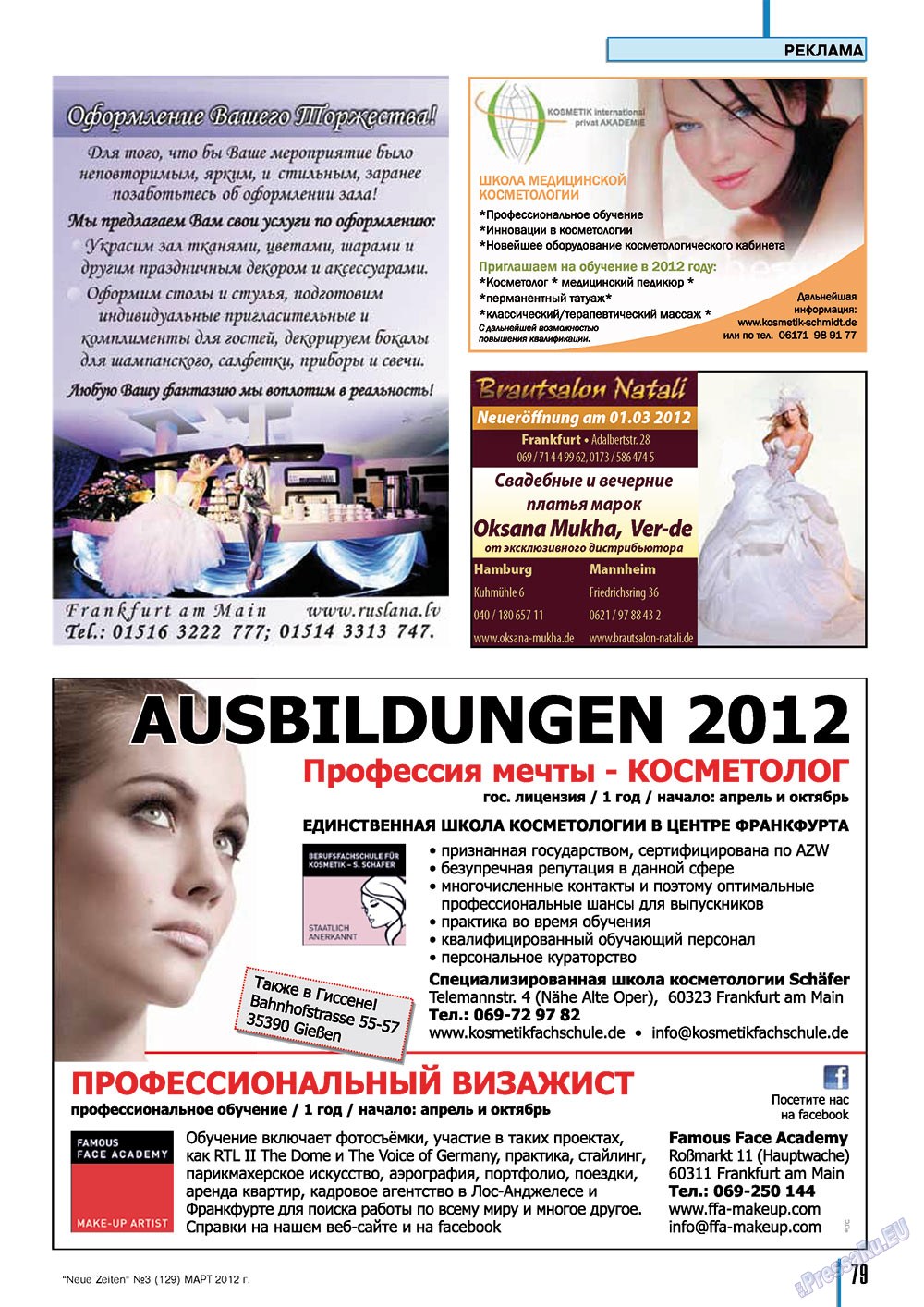 Neue Zeiten (Zeitschrift). 2012 Jahr, Ausgabe 3, Seite 79