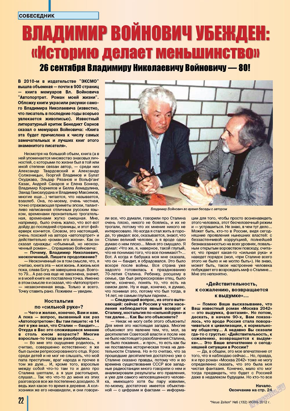Neue Zeiten (Zeitschrift). 2012 Jahr, Ausgabe 6, Seite 22