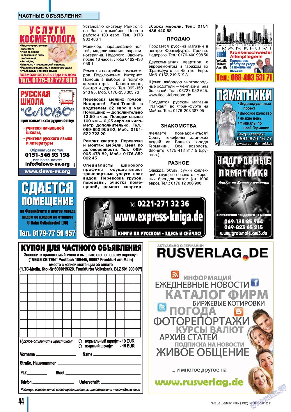 Neue Zeiten (Zeitschrift). 2012 Jahr, Ausgabe 6, Seite 44