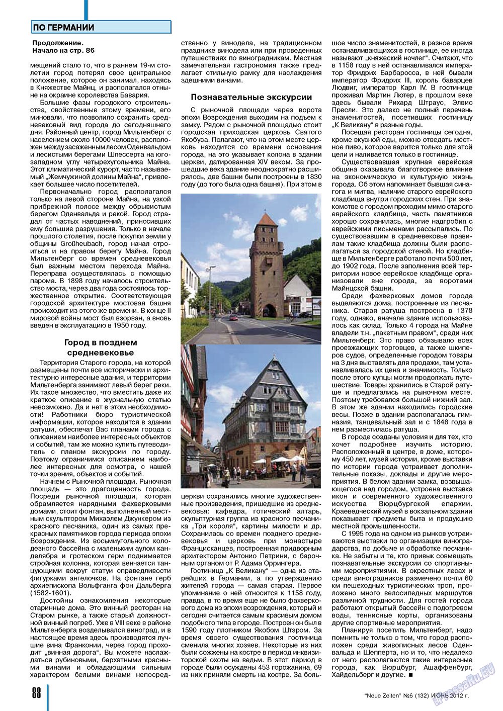 Neue Zeiten (Zeitschrift). 2012 Jahr, Ausgabe 6, Seite 88