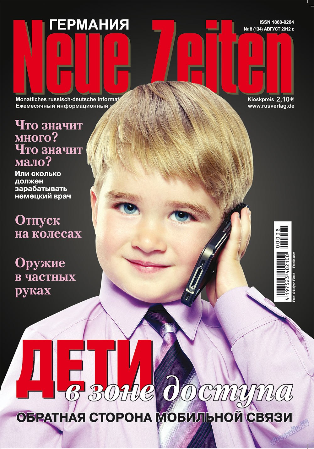 Neue Zeiten (журнал). 2012 год, номер 8, стр. 1