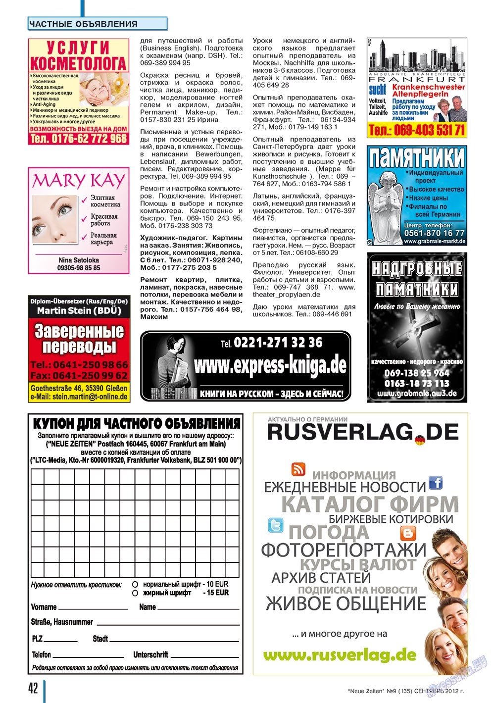 Neue Zeiten (Zeitschrift). 2012 Jahr, Ausgabe 9, Seite 42