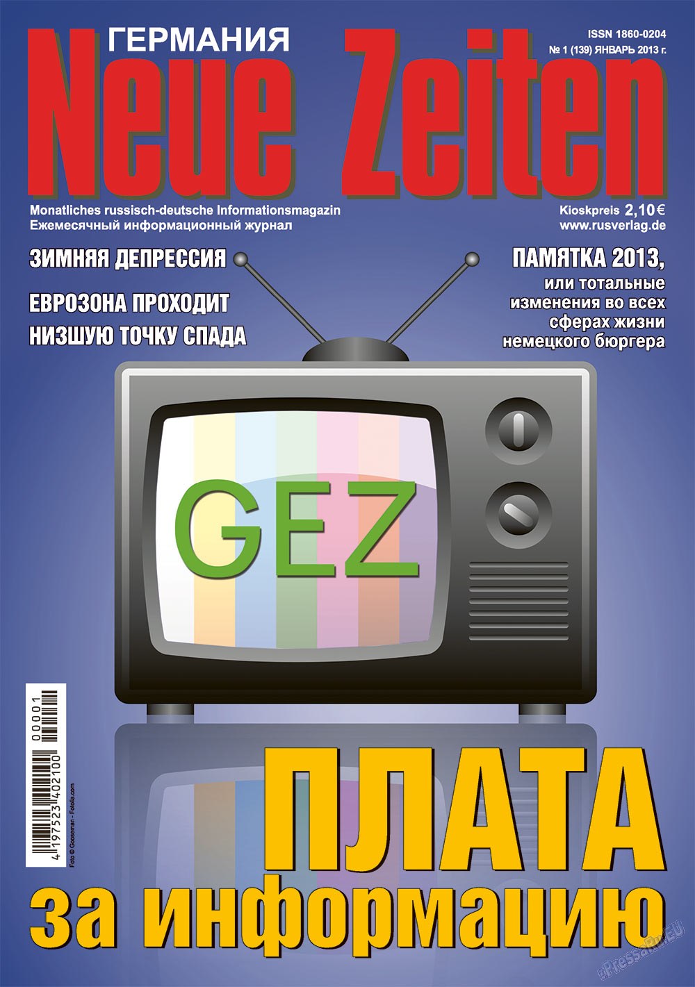 Neue Zeiten (журнал). 2013 год, номер 1, стр. 1