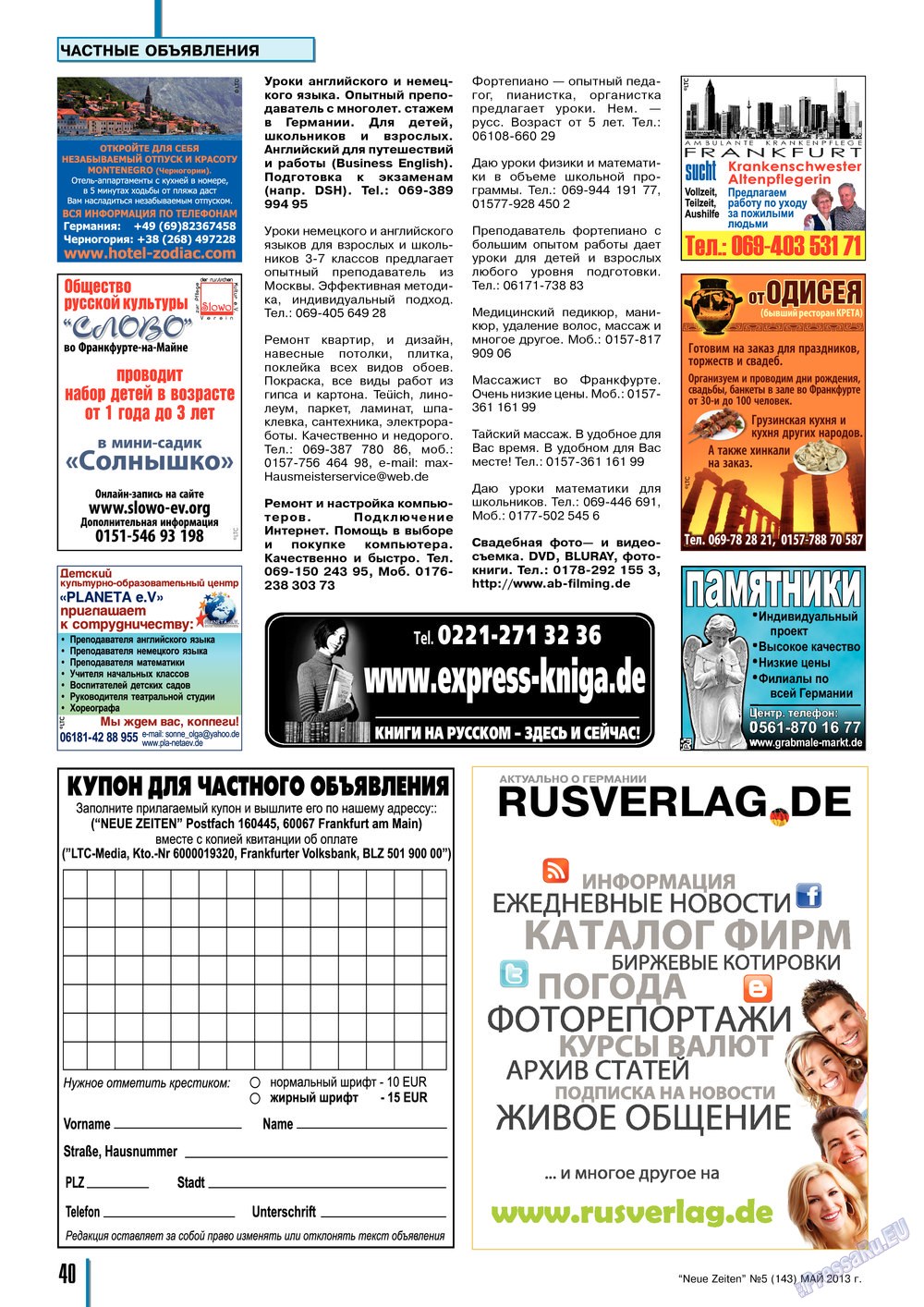 Neue Zeiten (Zeitschrift). 2013 Jahr, Ausgabe 5, Seite 40