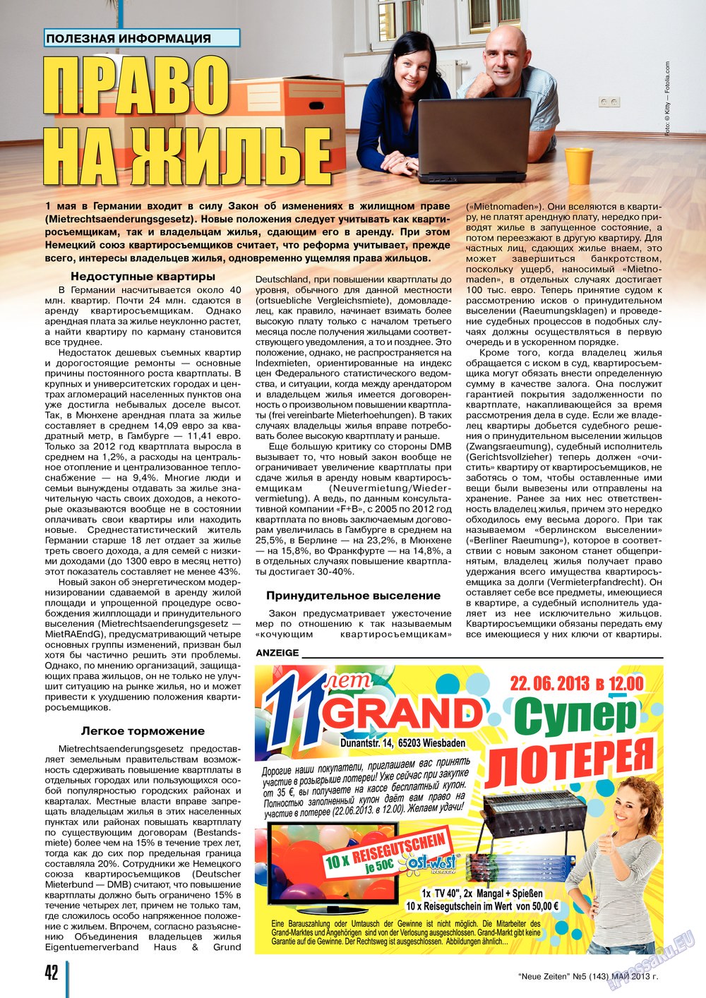 Neue Zeiten (Zeitschrift). 2013 Jahr, Ausgabe 5, Seite 42