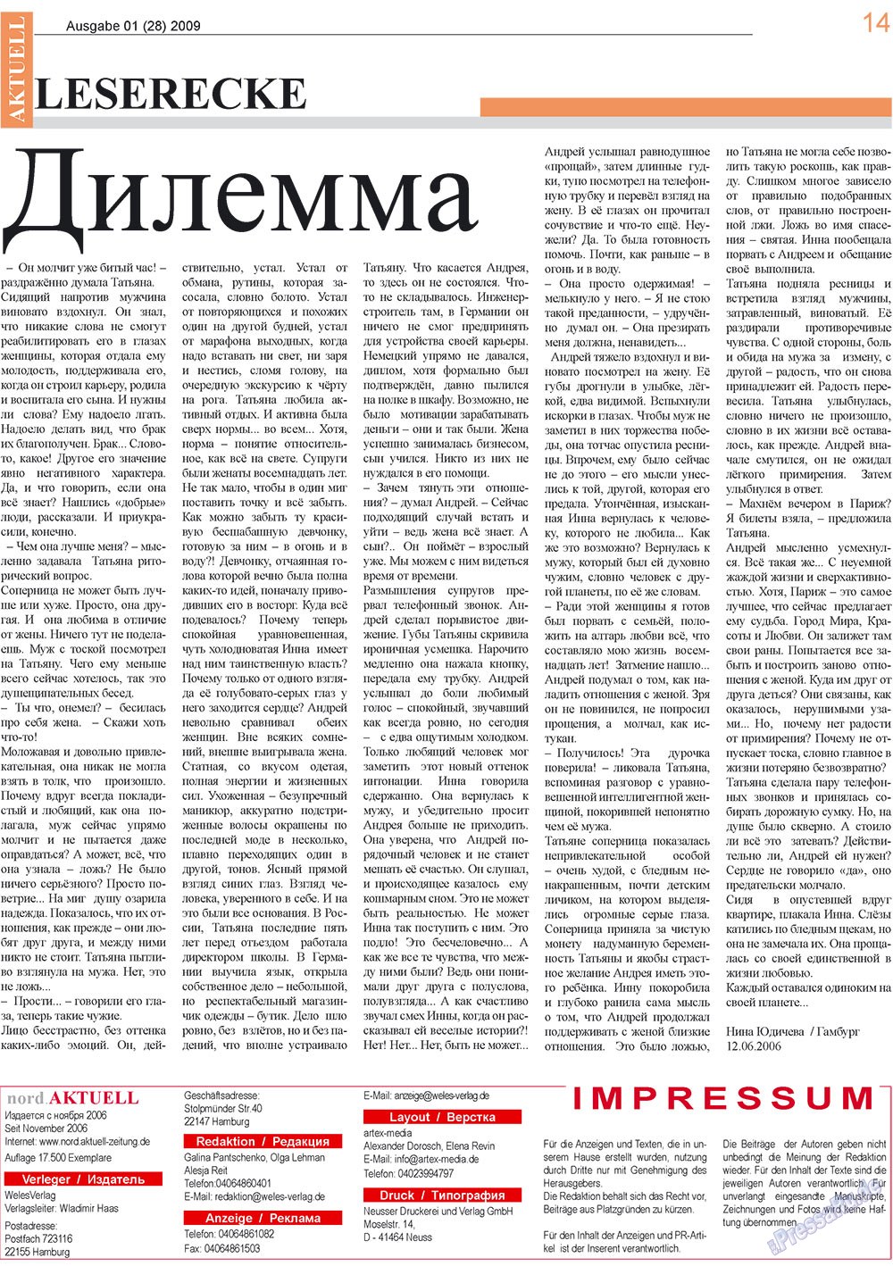 nord.Aktuell (Zeitung). 2009 Jahr, Ausgabe 1, Seite 14