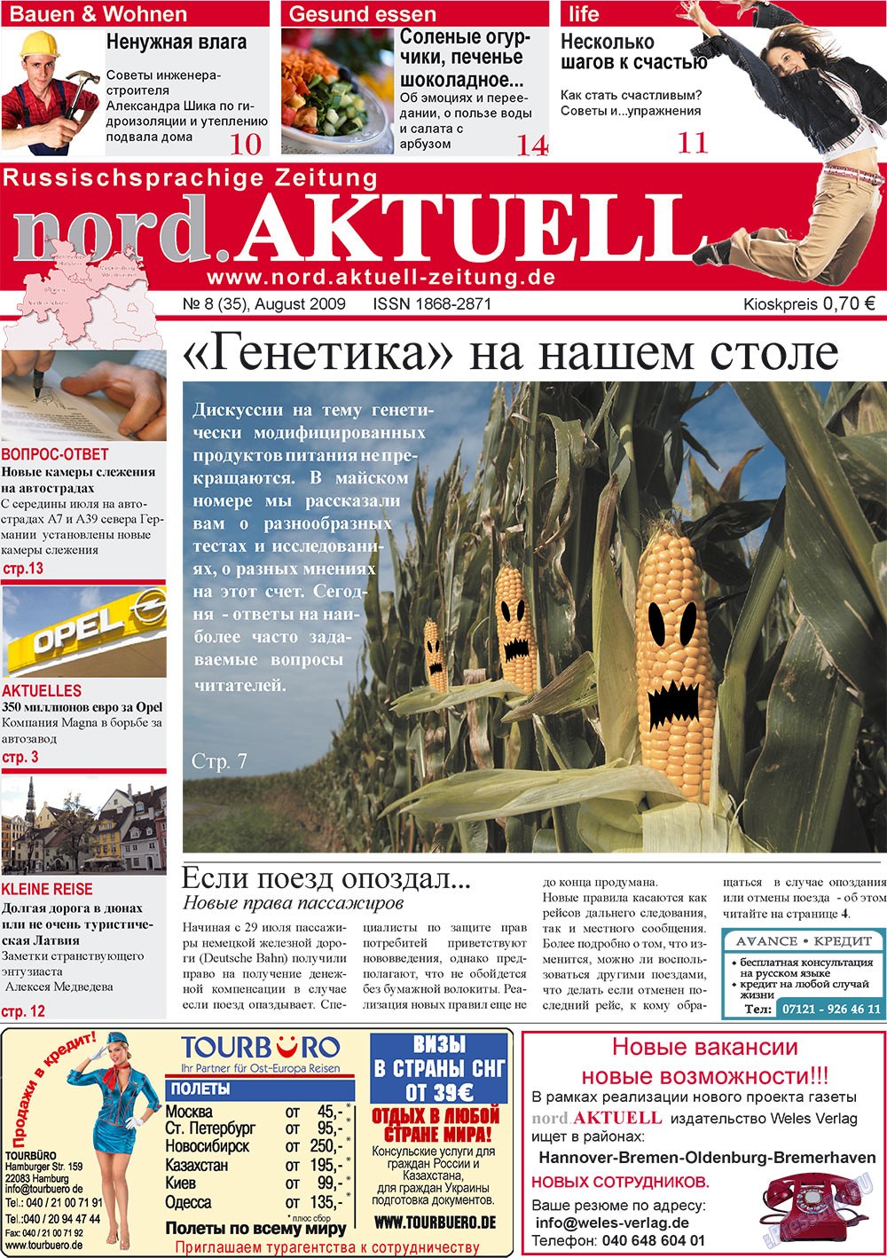 nord.Aktuell (газета). 2009 год, номер 8, стр. 1