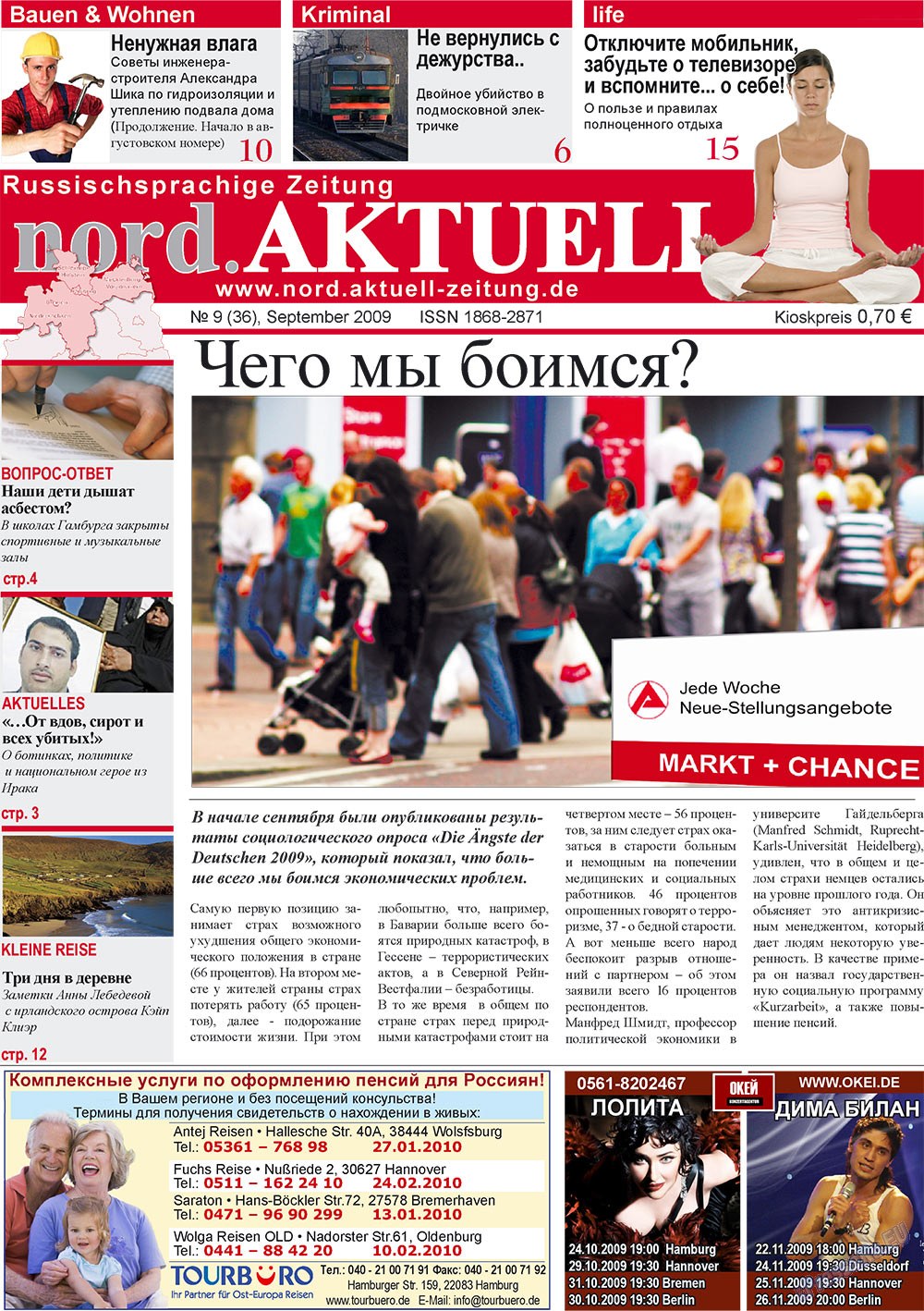 nord.Aktuell (газета). 2009 год, номер 9, стр. 1