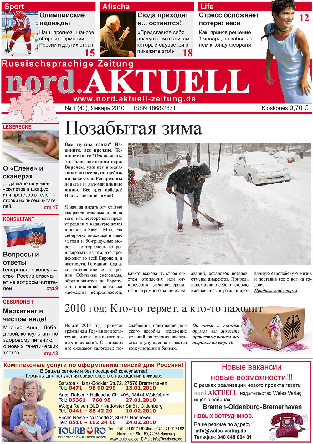 nord.Aktuell (газета). 2010 год, номер 1, стр. 1