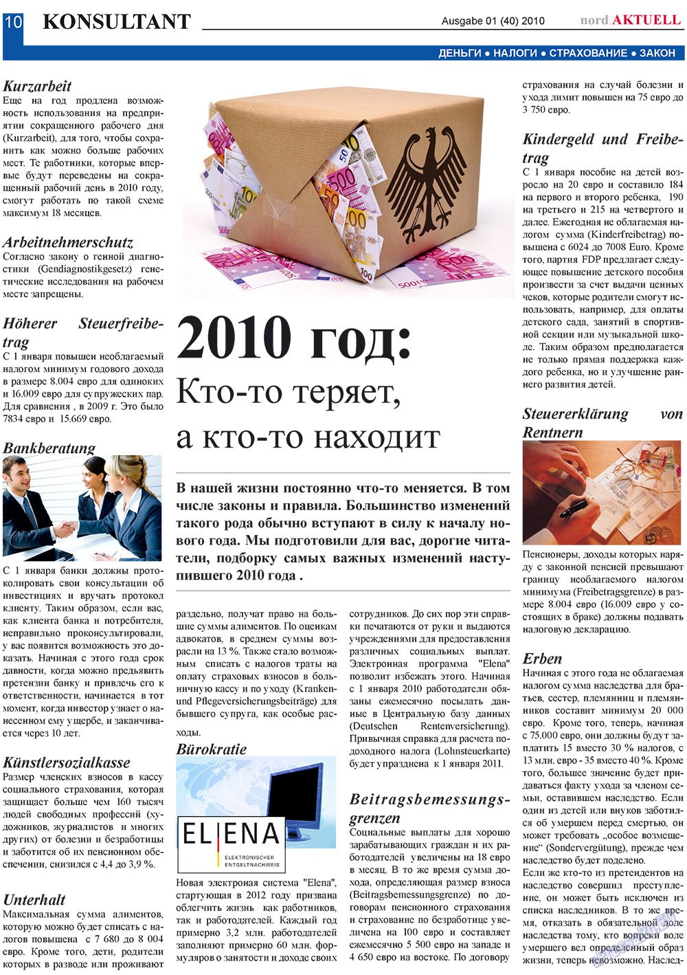 nord.Aktuell (Zeitung). 2010 Jahr, Ausgabe 1, Seite 10