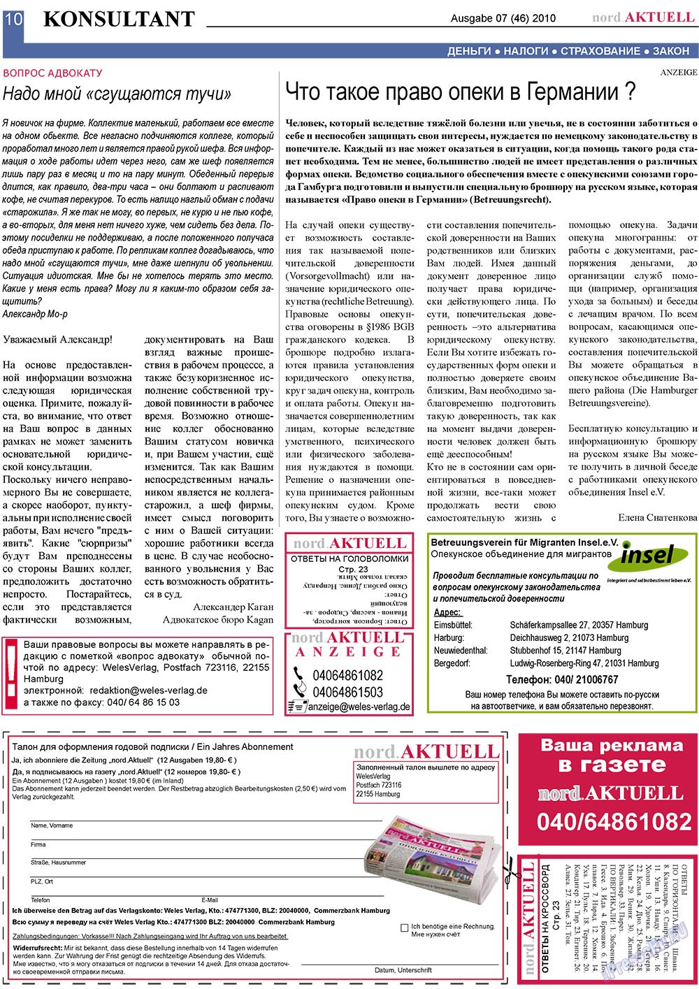 nord.Aktuell (Zeitung). 2010 Jahr, Ausgabe 7, Seite 10