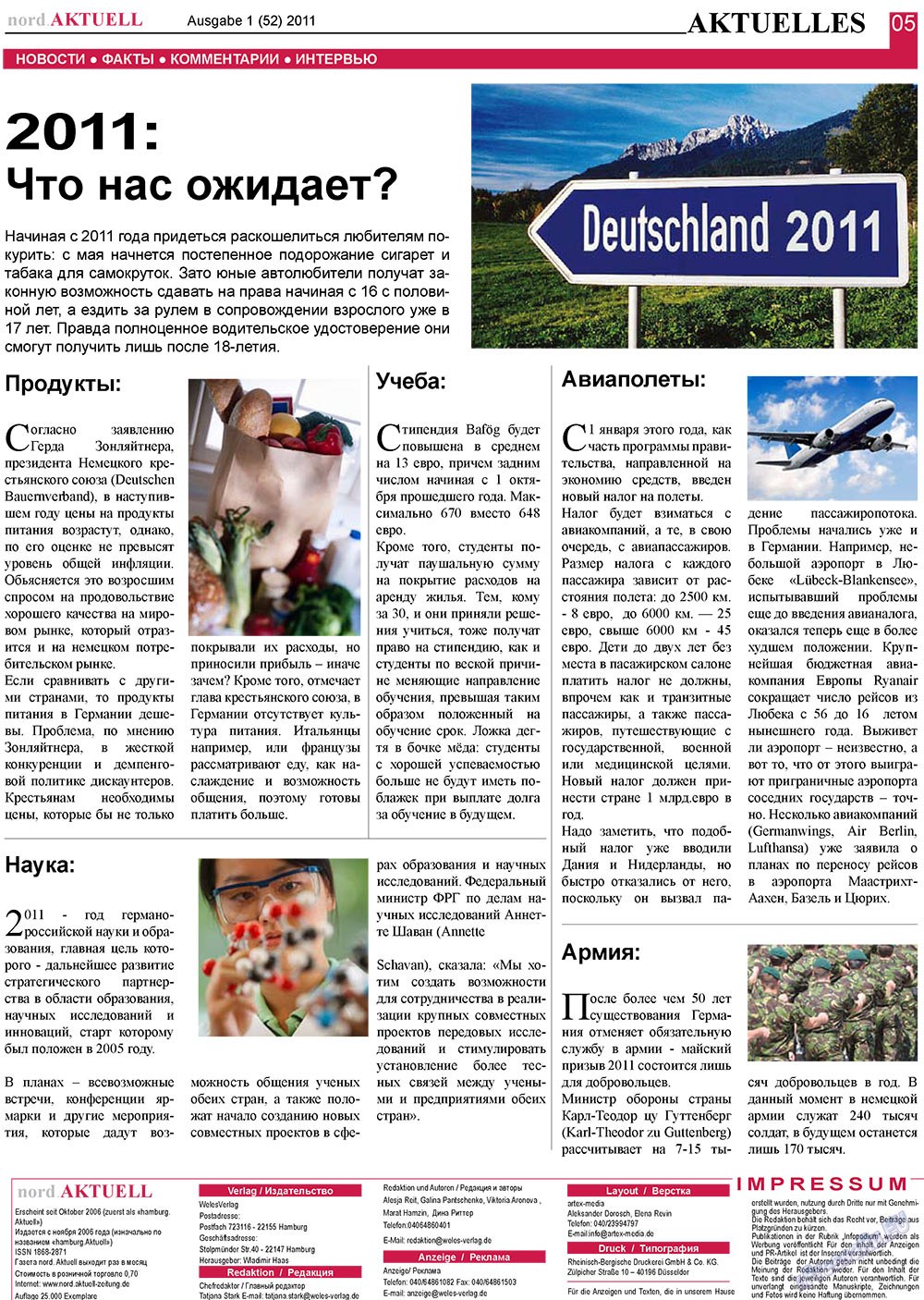 nord.Aktuell (Zeitung). 2011 Jahr, Ausgabe 1, Seite 5