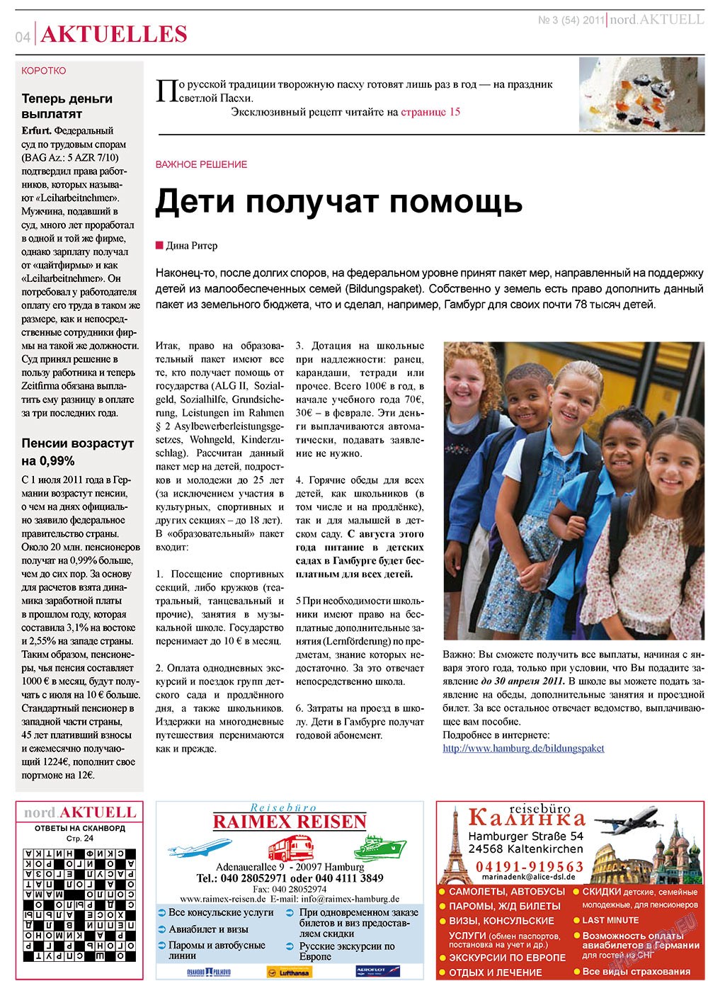 nord.Aktuell (Zeitung). 2011 Jahr, Ausgabe 4, Seite 4