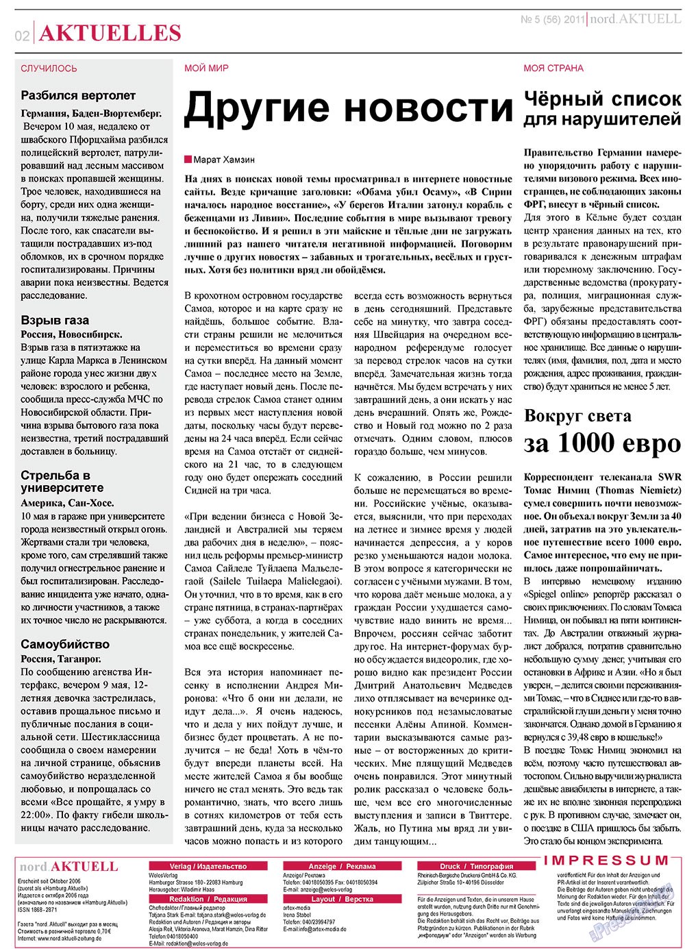 nord.Aktuell (Zeitung). 2011 Jahr, Ausgabe 5, Seite 2