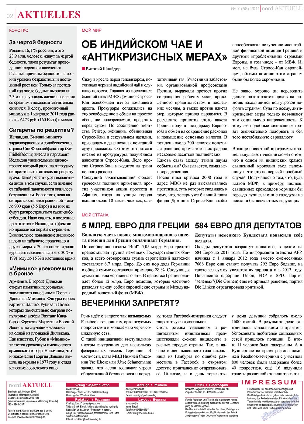 nord.Aktuell (Zeitung). 2011 Jahr, Ausgabe 7, Seite 2