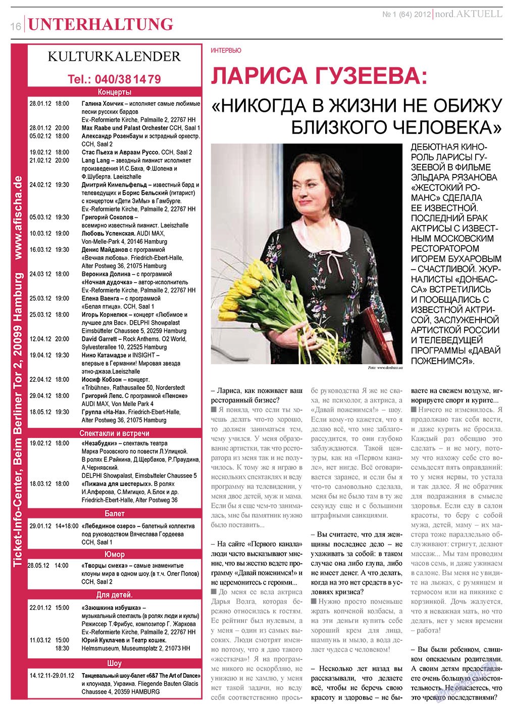 nord.Aktuell (Zeitung). 2012 Jahr, Ausgabe 1, Seite 16