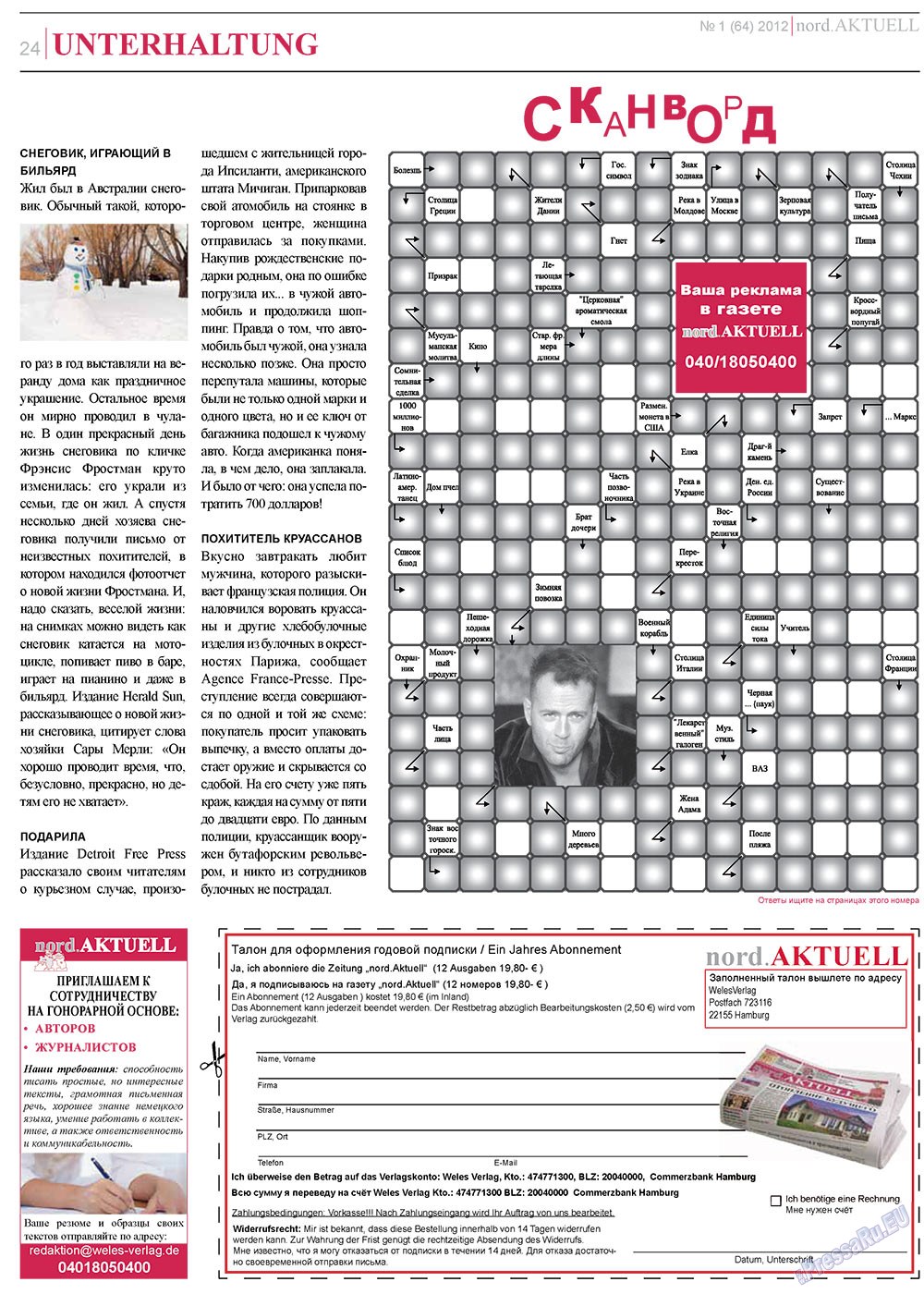 nord.Aktuell (Zeitung). 2012 Jahr, Ausgabe 1, Seite 24