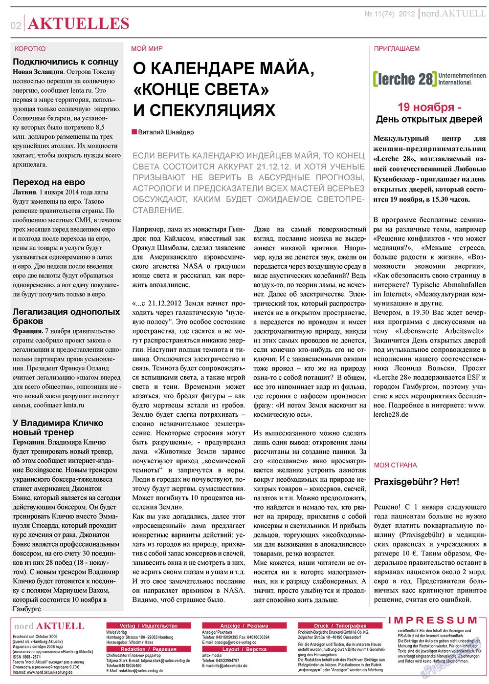 nord.Aktuell (Zeitung). 2012 Jahr, Ausgabe 11, Seite 2