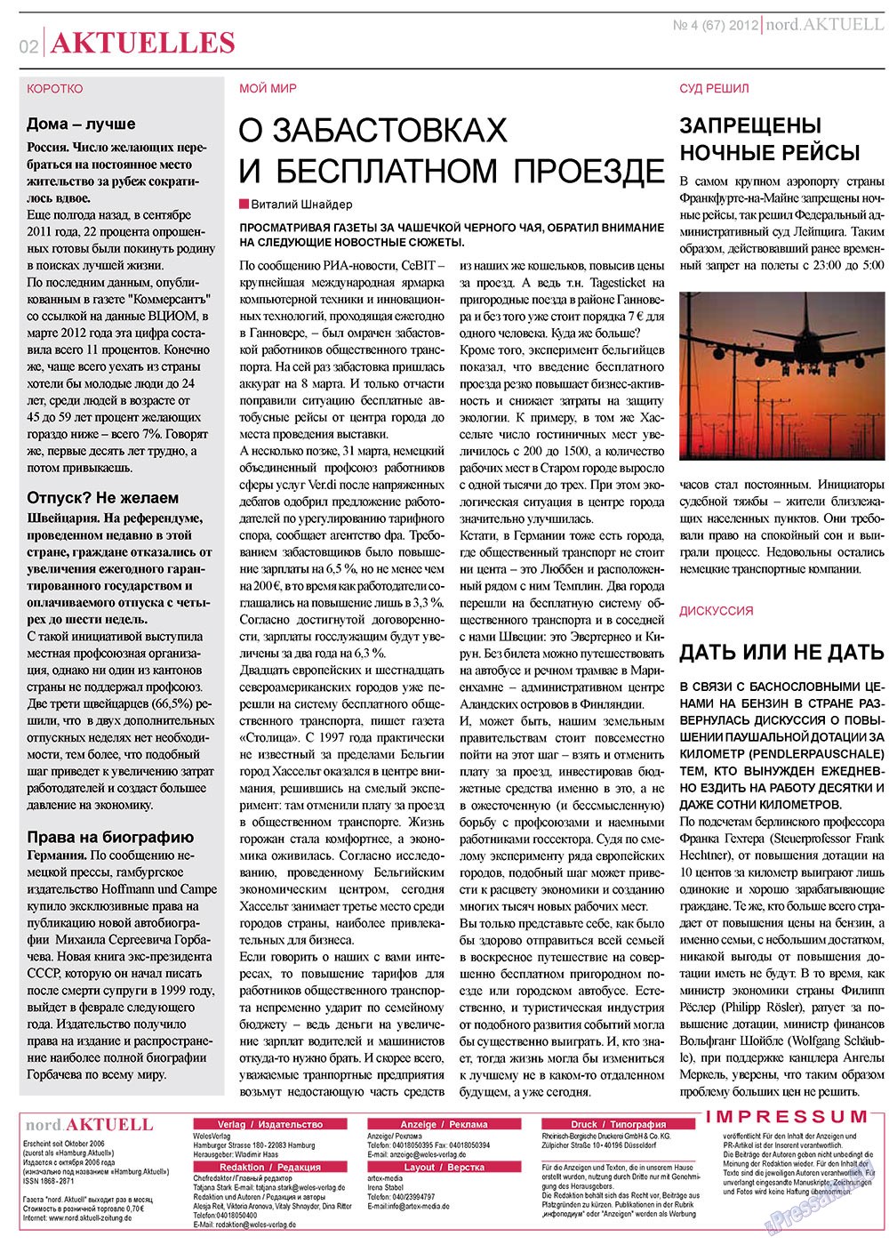 nord.Aktuell (Zeitung). 2012 Jahr, Ausgabe 4, Seite 2