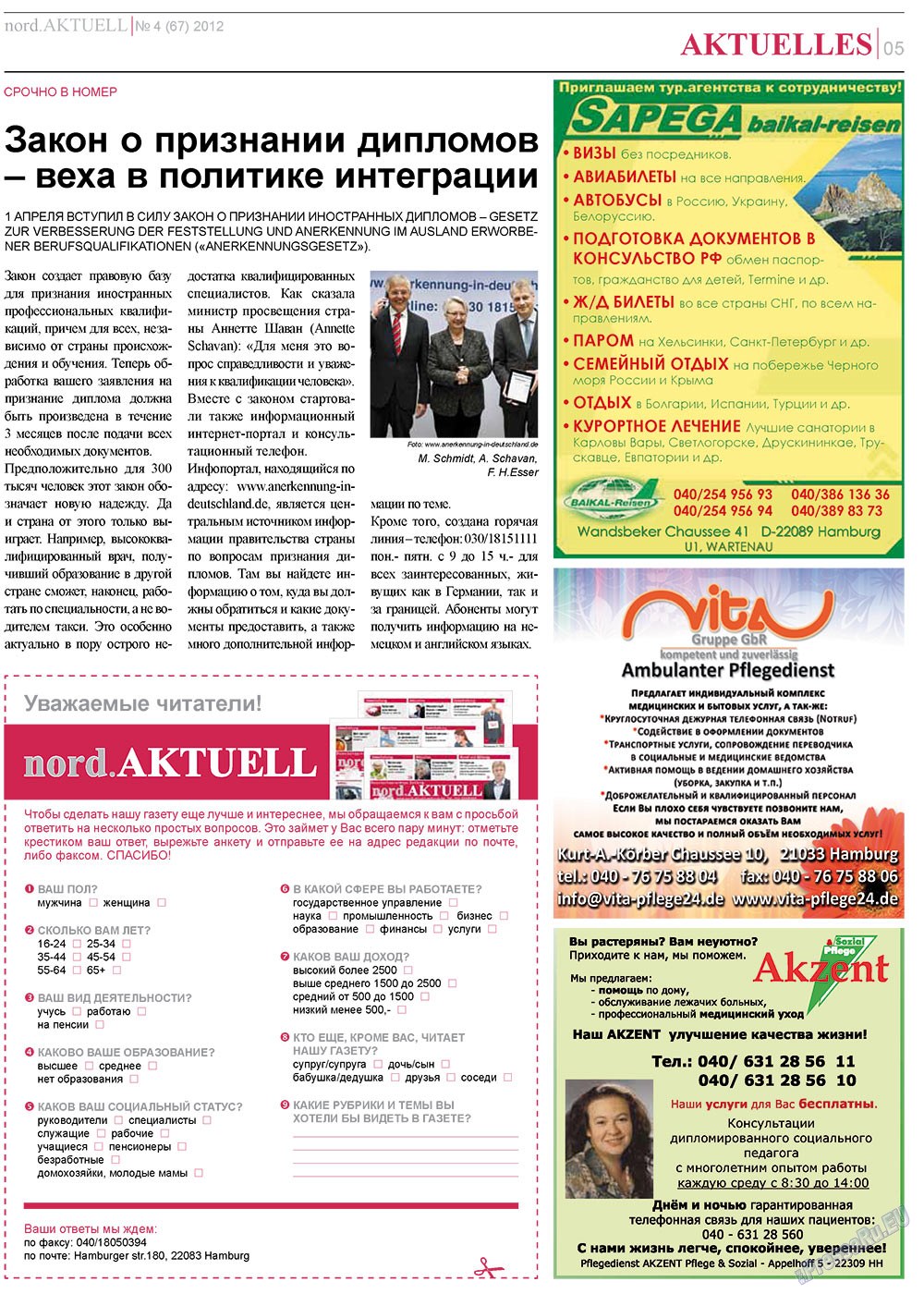 nord.Aktuell (Zeitung). 2012 Jahr, Ausgabe 4, Seite 5