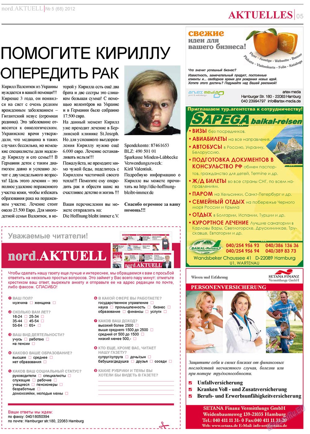 nord.Aktuell (Zeitung). 2012 Jahr, Ausgabe 5, Seite 5