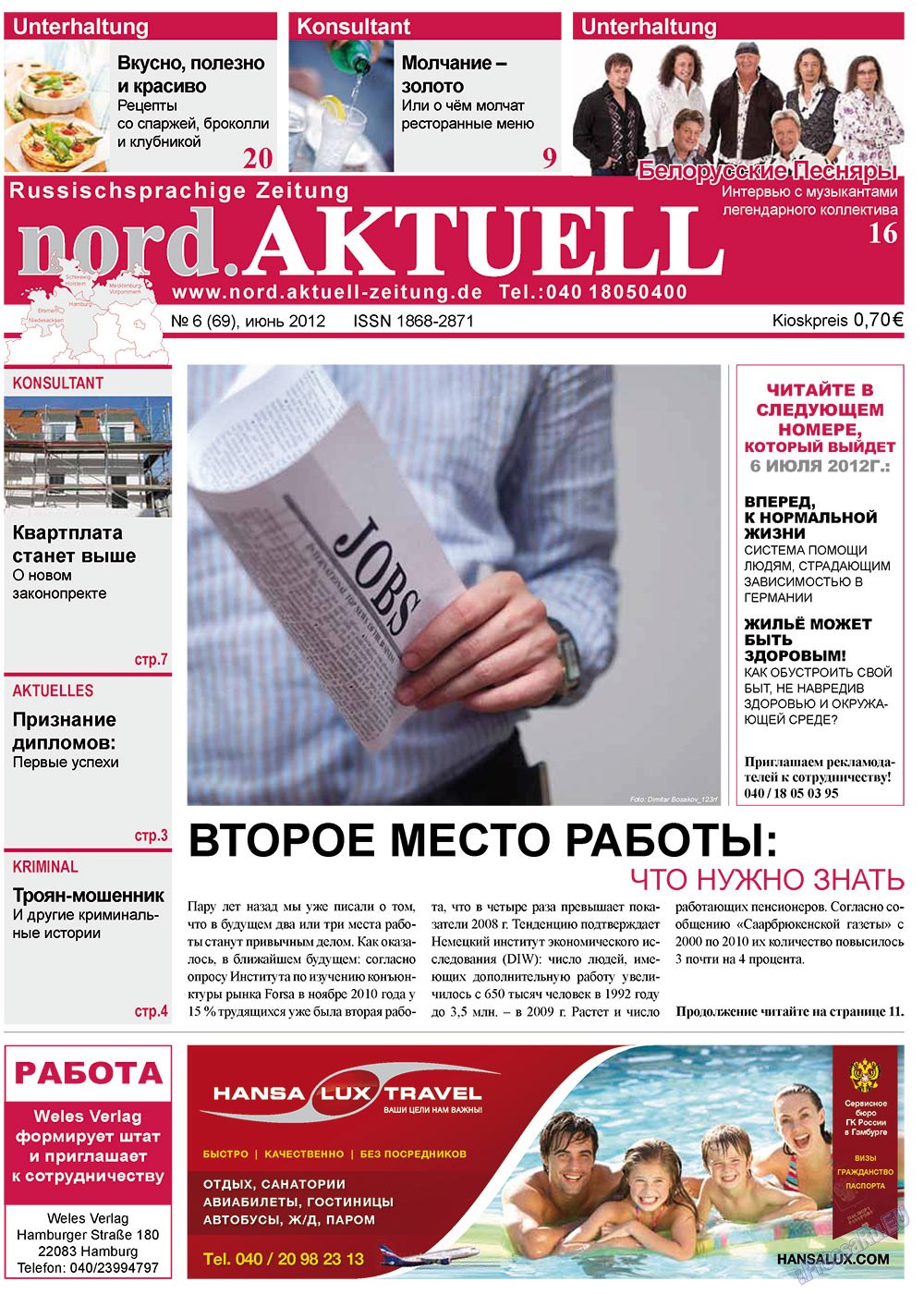 nord.Aktuell (газета). 2012 год, номер 6, стр. 1