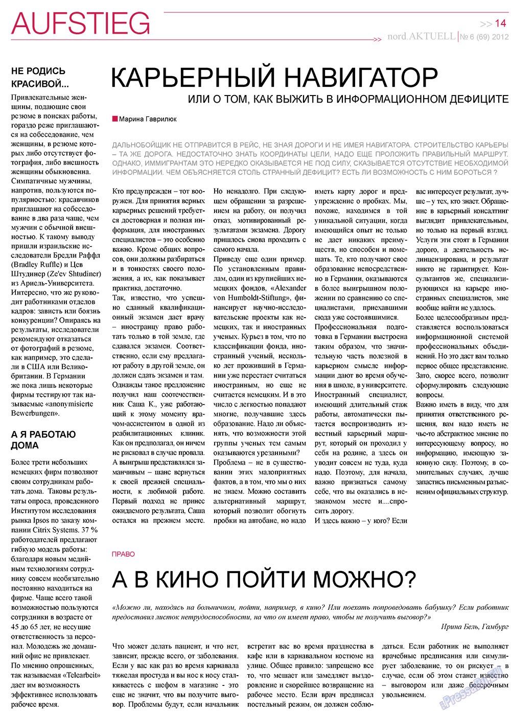 nord.Aktuell (Zeitung). 2012 Jahr, Ausgabe 6, Seite 14