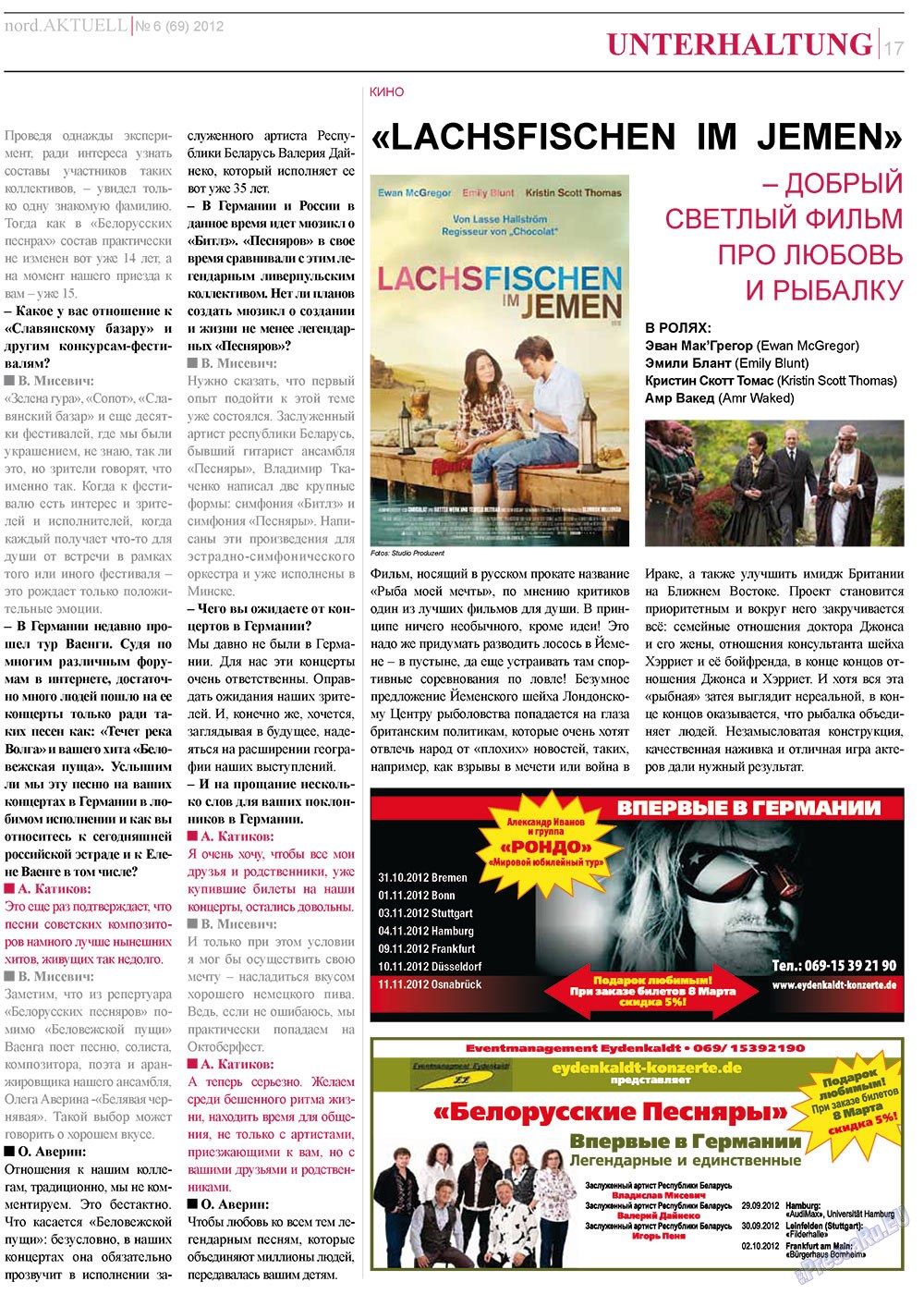 nord.Aktuell (Zeitung). 2012 Jahr, Ausgabe 6, Seite 17