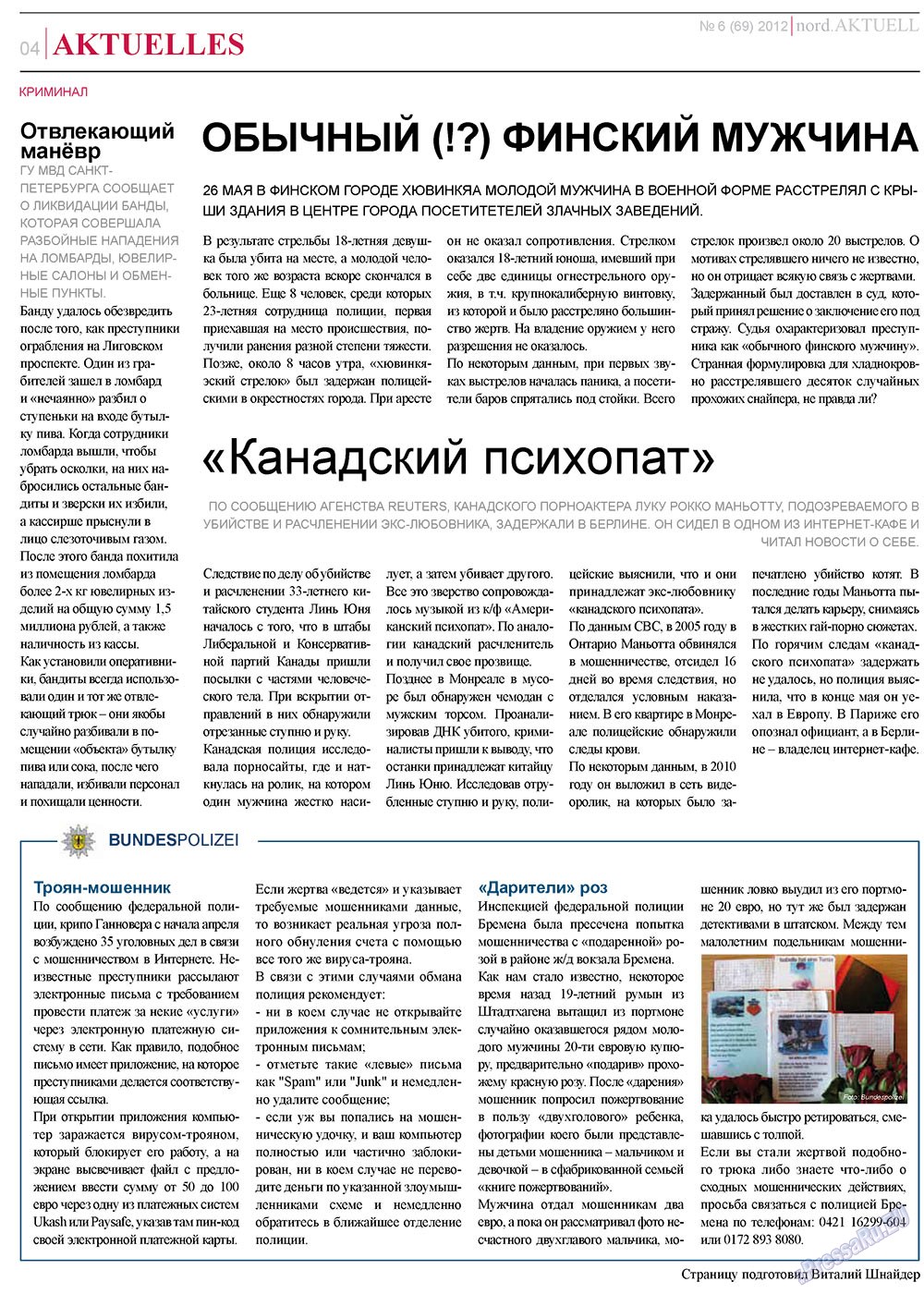 nord.Aktuell (Zeitung). 2012 Jahr, Ausgabe 6, Seite 4
