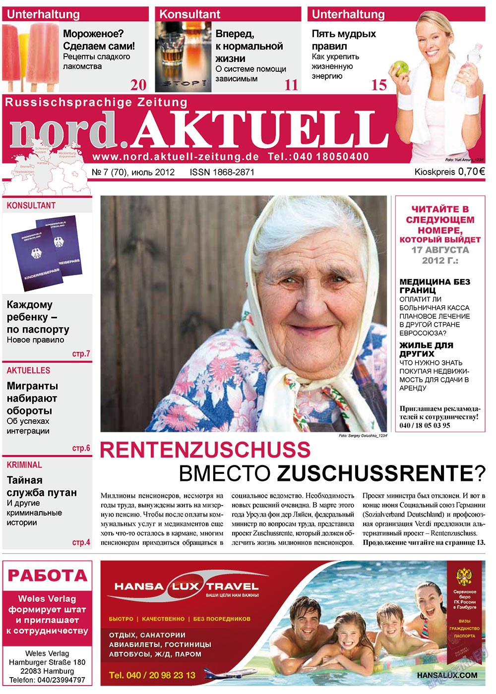 nord.Aktuell (газета). 2012 год, номер 7, стр. 1