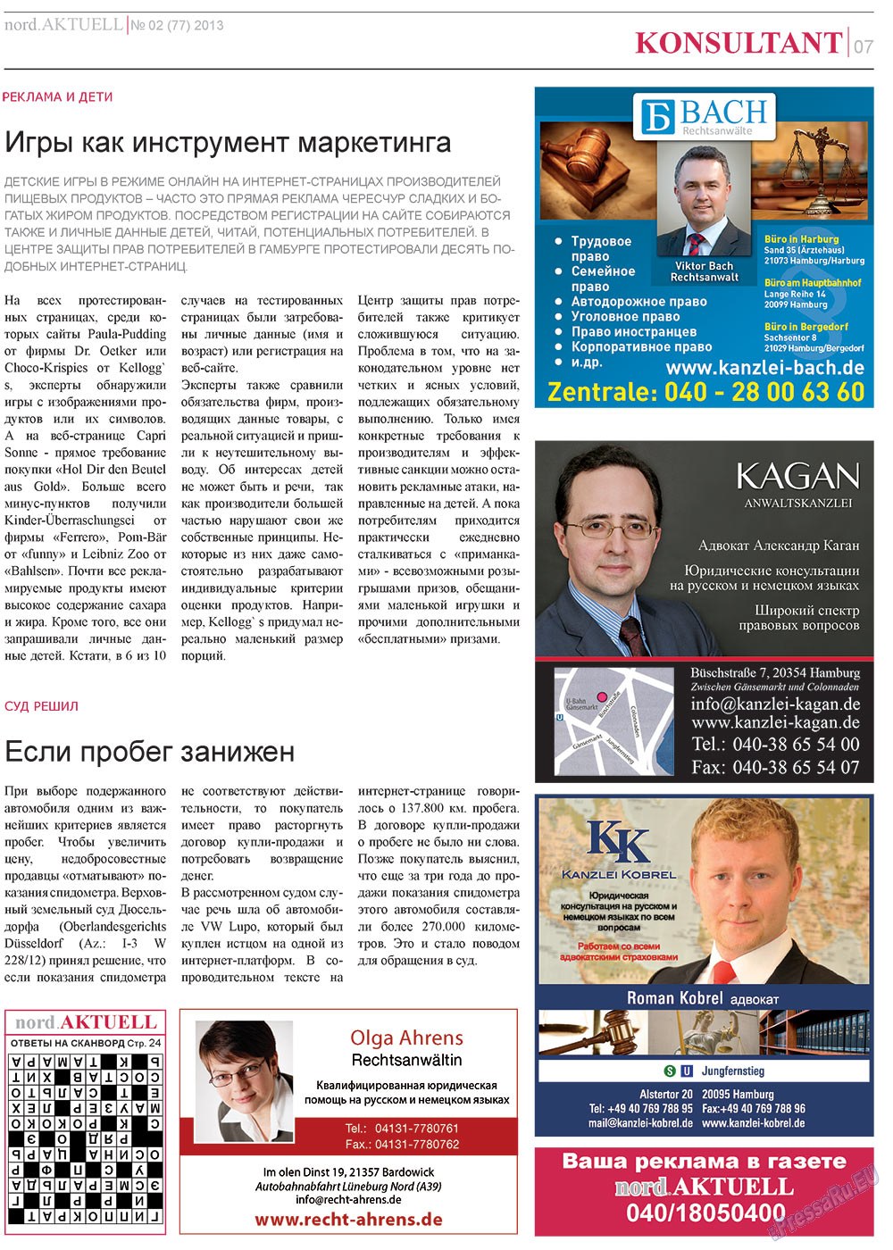 nord.Aktuell (Zeitung). 2013 Jahr, Ausgabe 2, Seite 7