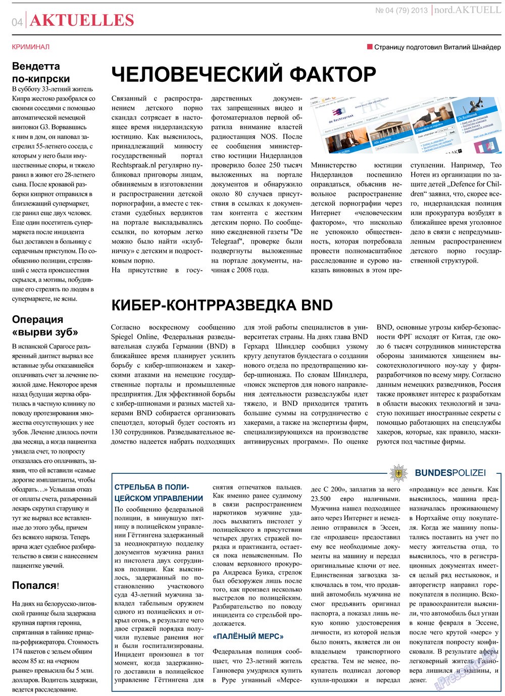 nord.Aktuell (Zeitung). 2013 Jahr, Ausgabe 4, Seite 4