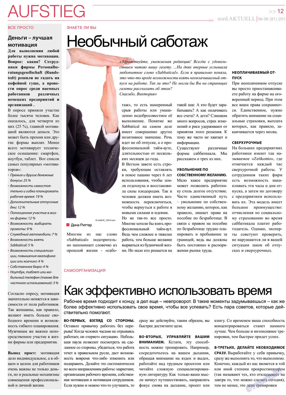 nord.Aktuell (Zeitung). 2013 Jahr, Ausgabe 6, Seite 12